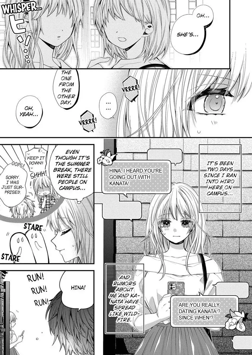 Masuku Wo Totta Kanatakun Ha Etchi De Dekiai De Chotto Kuroi Chapter 16 - page 3