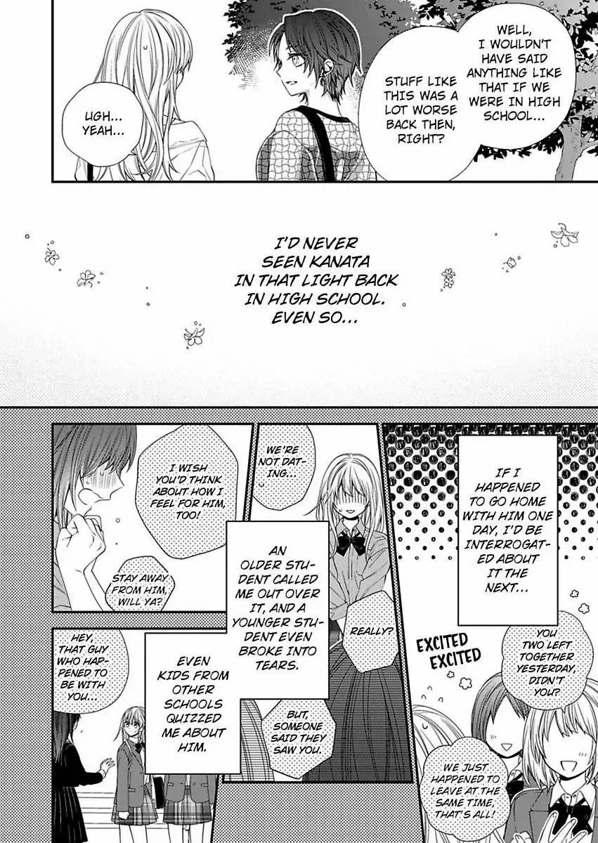 Masuku Wo Totta Kanatakun Ha Etchi De Dekiai De Chotto Kuroi Chapter 16 - page 6