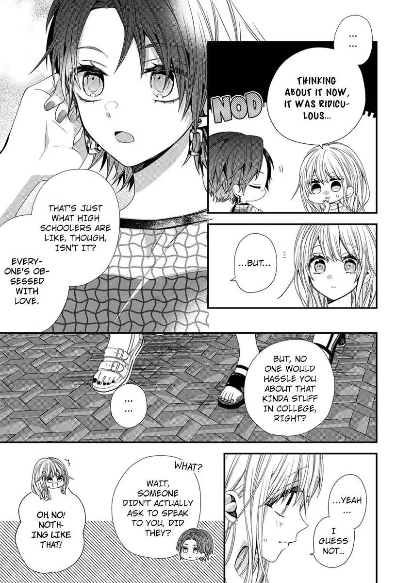 Masuku Wo Totta Kanatakun Ha Etchi De Dekiai De Chotto Kuroi Chapter 16 - page 7