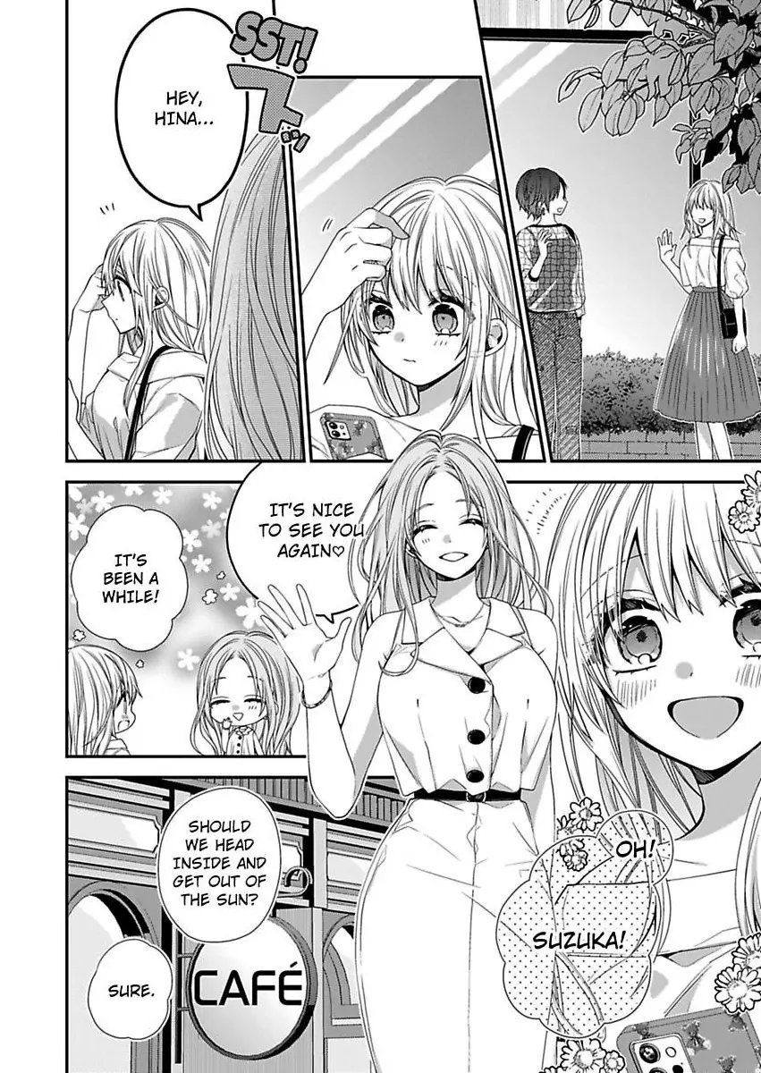 Masuku Wo Totta Kanatakun Ha Etchi De Dekiai De Chotto Kuroi Chapter 16 - page 8