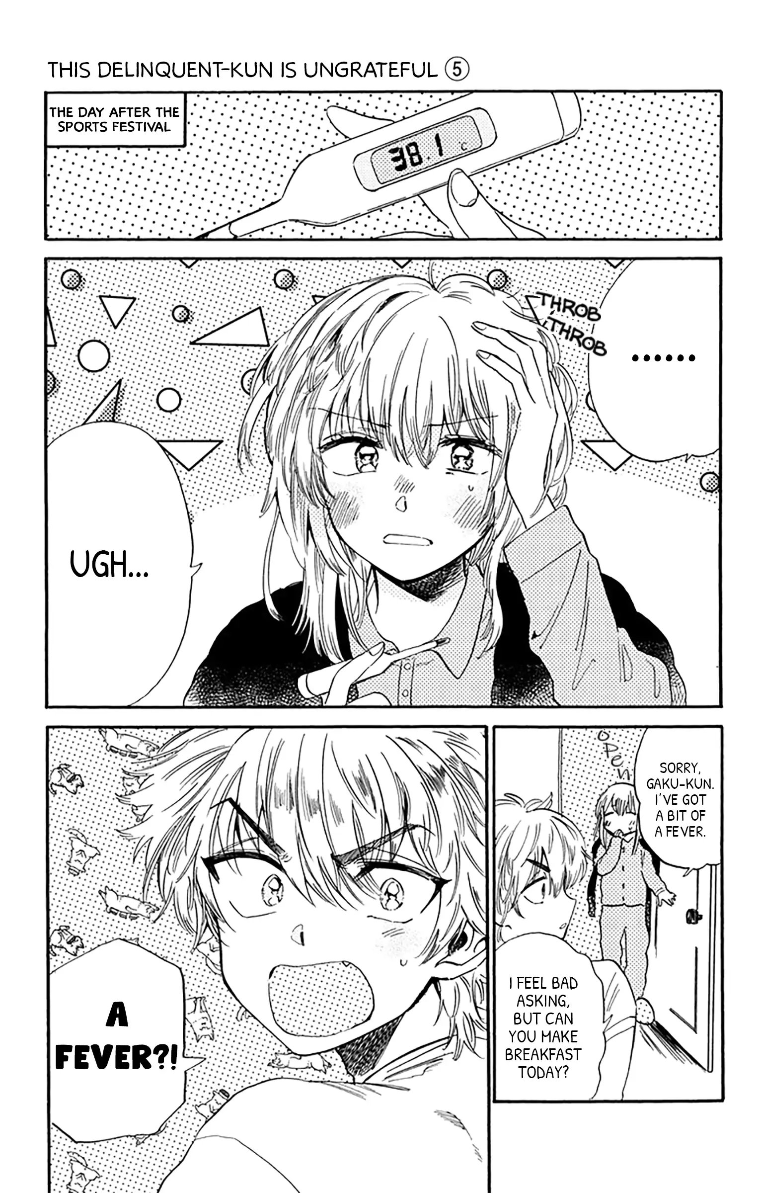 Tsuppari-kun wa mukuwarenai Chapter 12 - page 1