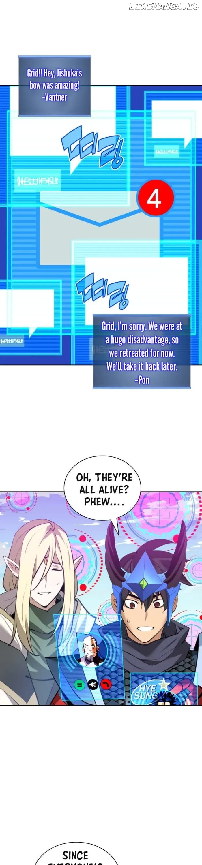Overgeared - Manhwa Chapter 272 - page 5