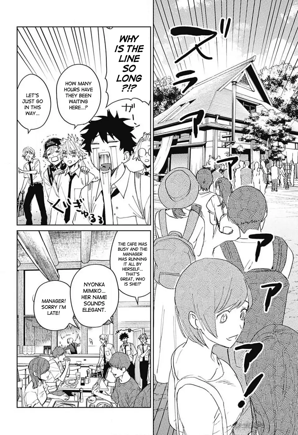 Phantom Busters Chapter 14 - page 10