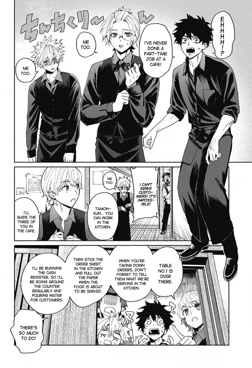 Phantom Busters Chapter 14 - page 12