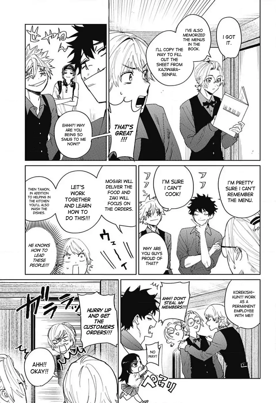 Phantom Busters Chapter 14 - page 13