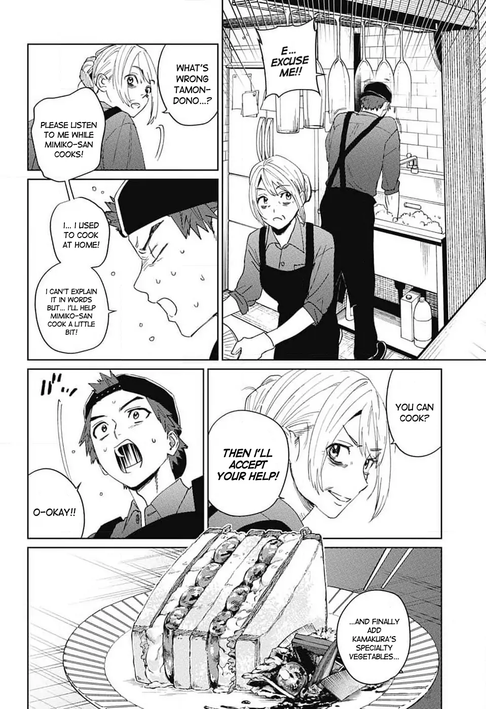 Phantom Busters Chapter 14 - page 18