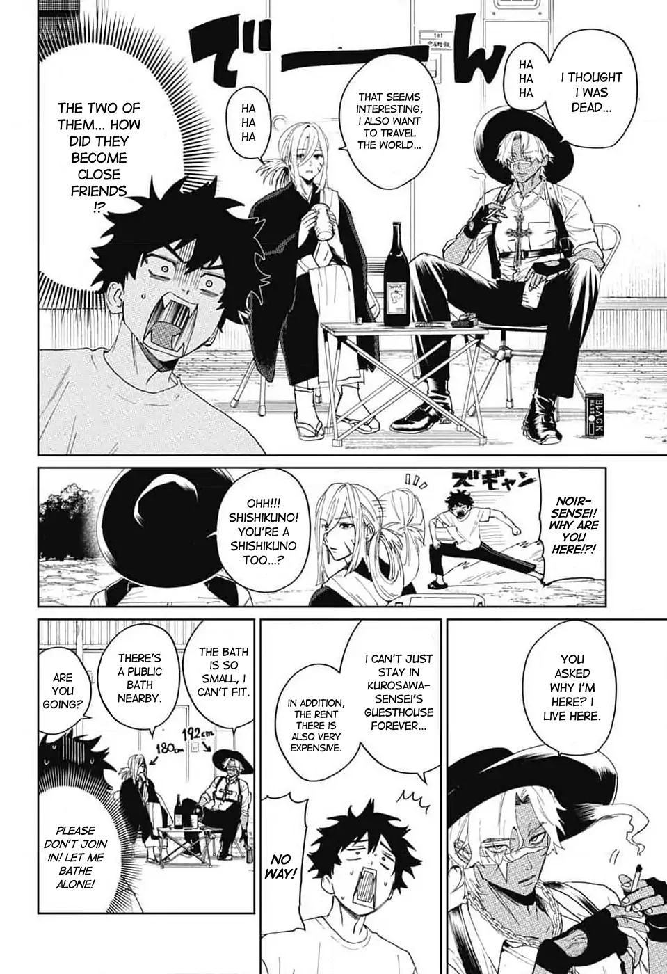 Phantom Busters Chapter 14 - page 2