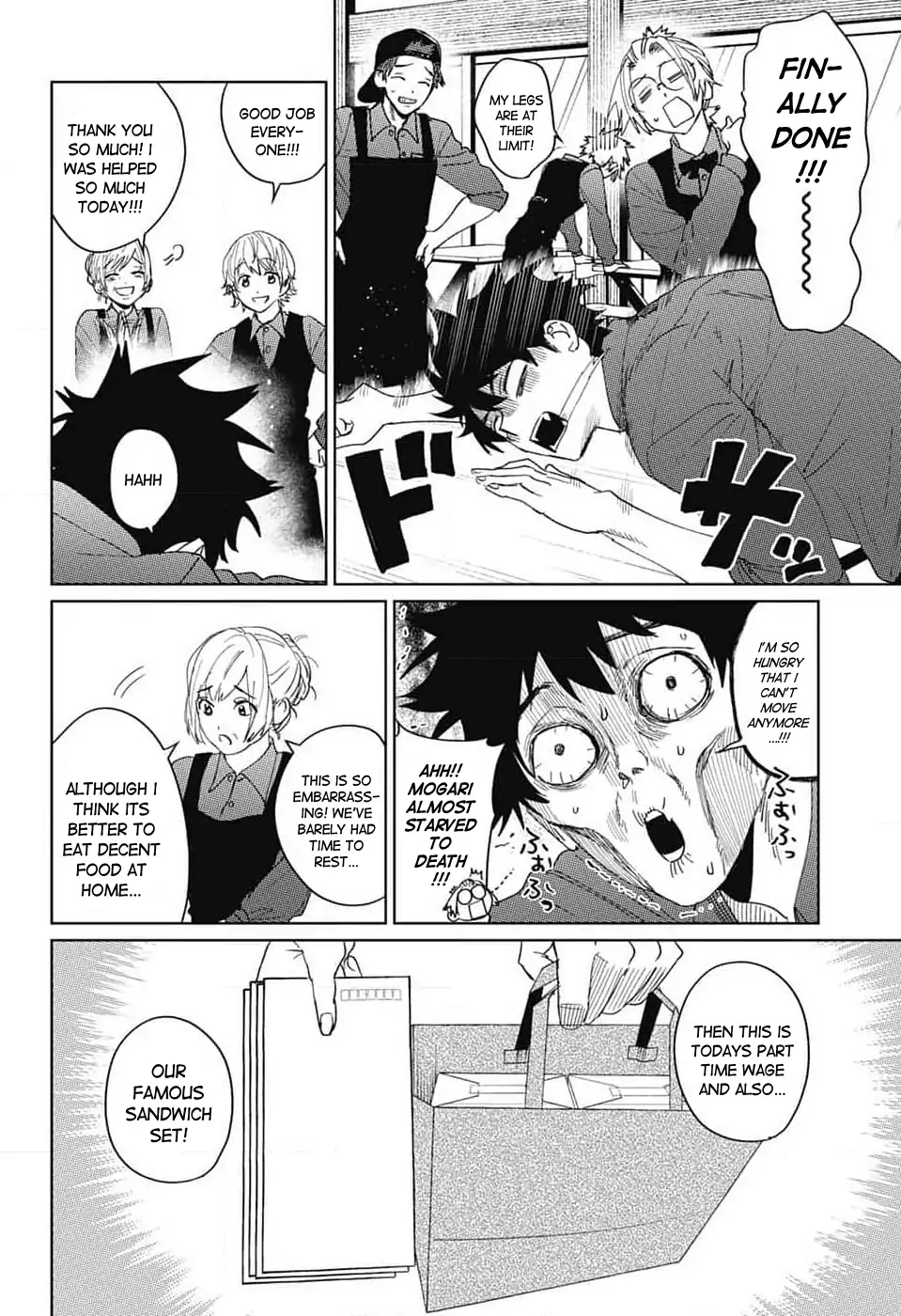 Phantom Busters Chapter 14 - page 22
