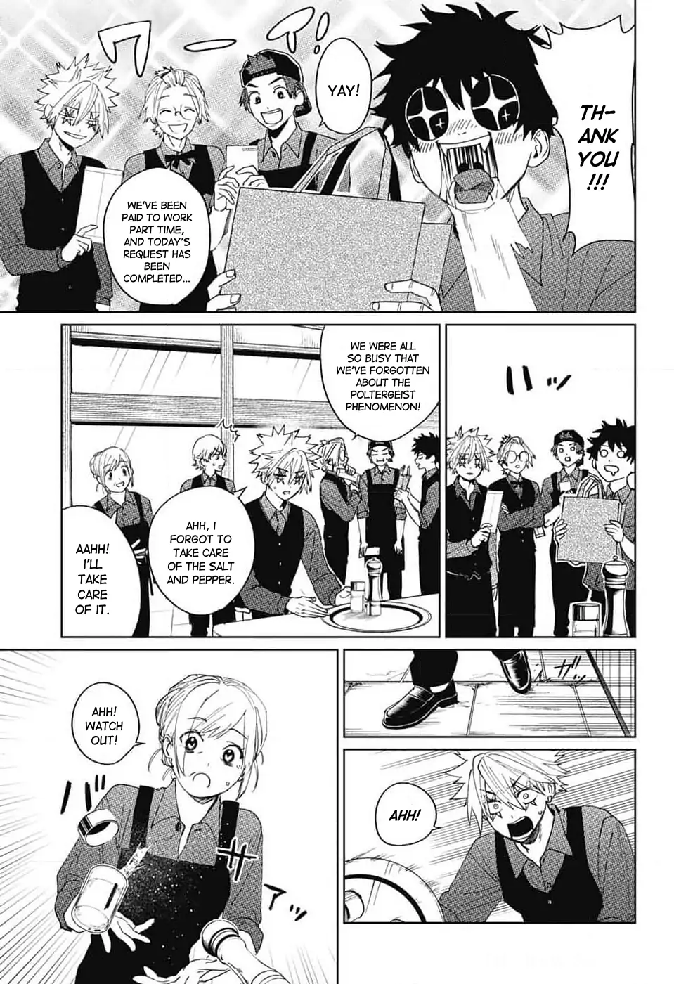 Phantom Busters Chapter 14 - page 23