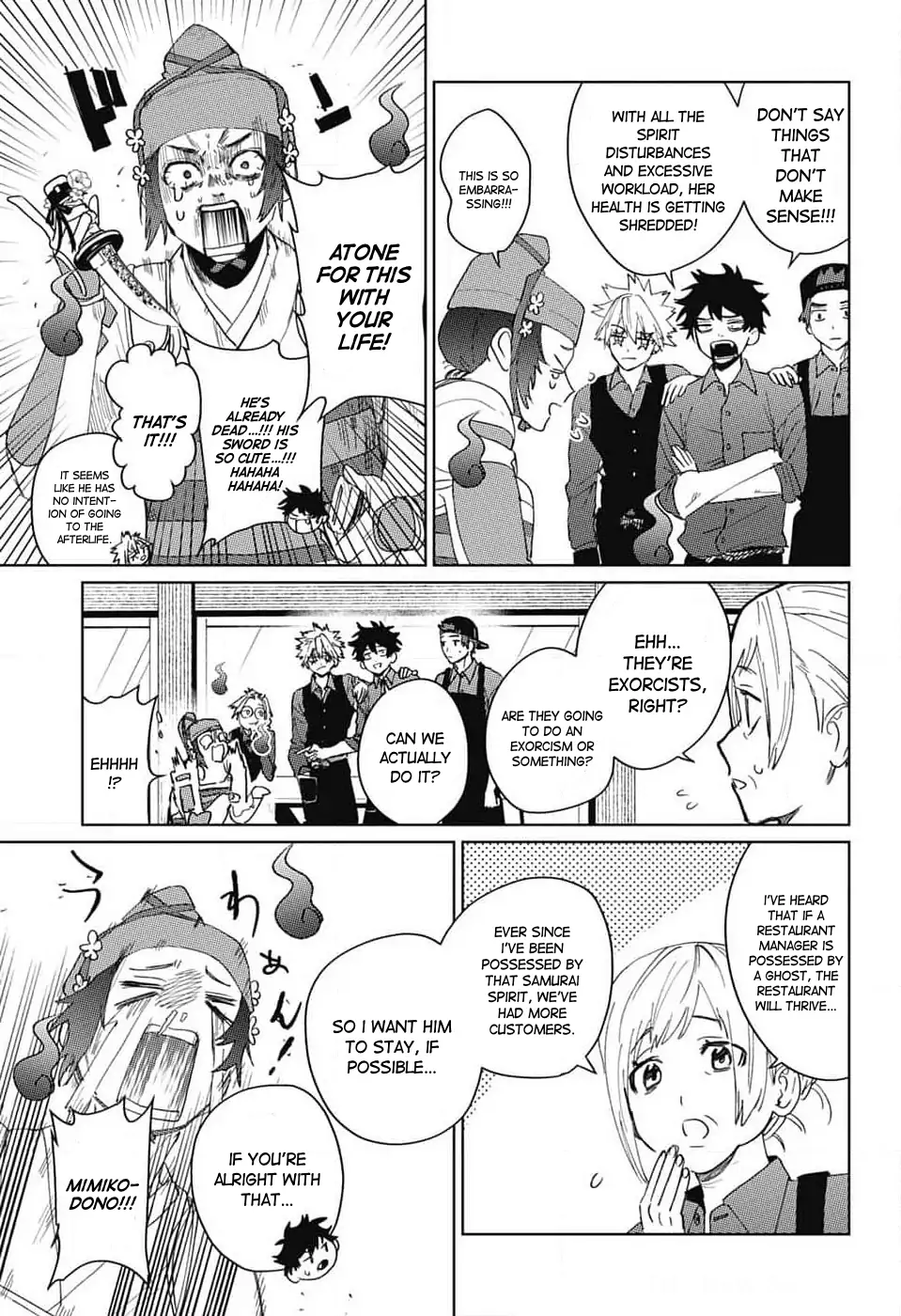 Phantom Busters Chapter 14 - page 27