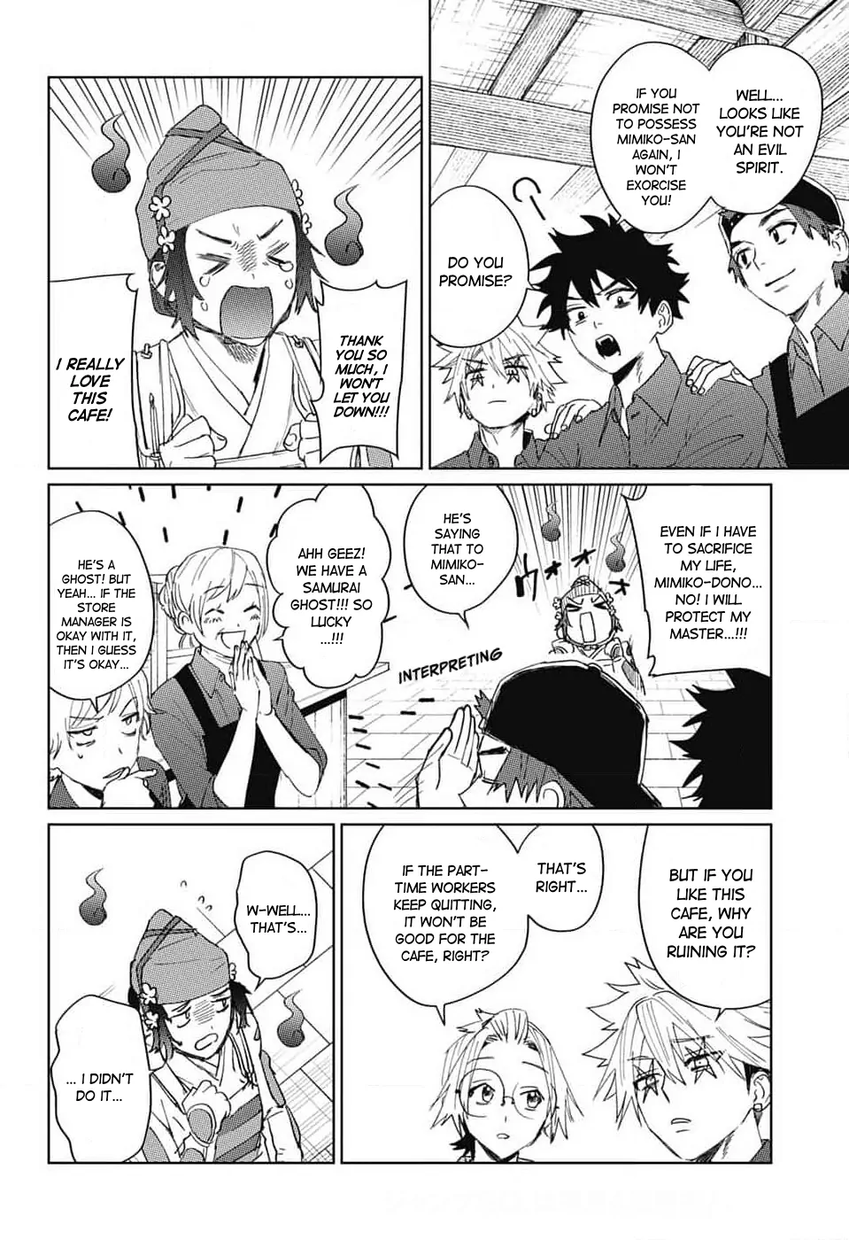 Phantom Busters Chapter 14 - page 28