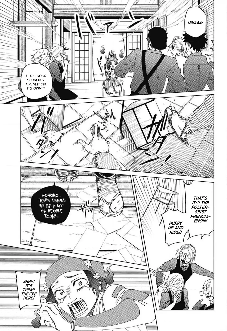 Phantom Busters Chapter 14 - page 29