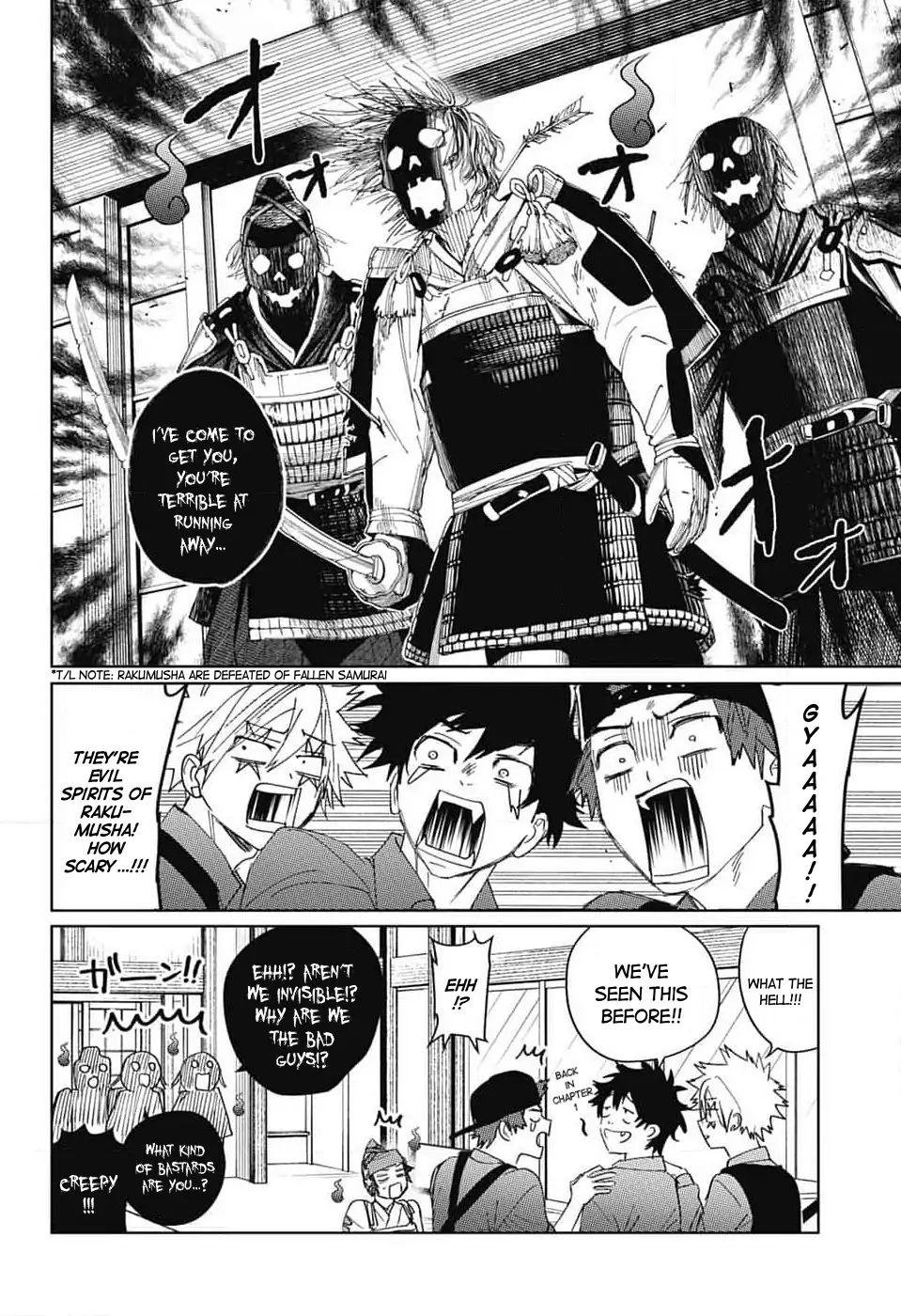 Phantom Busters Chapter 14 - page 30