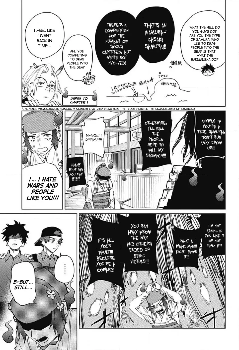 Phantom Busters Chapter 14 - page 31
