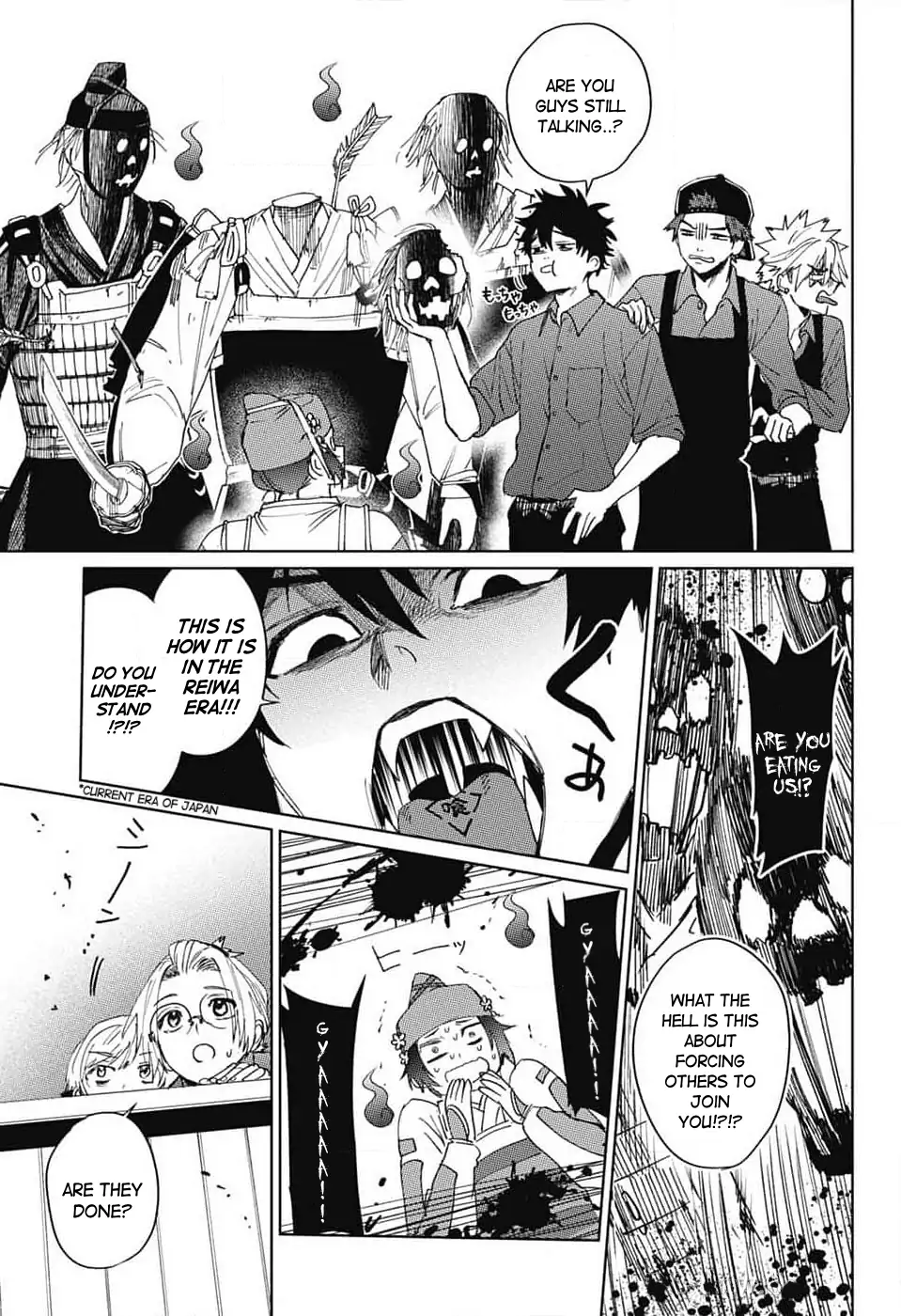 Phantom Busters Chapter 14 - page 33