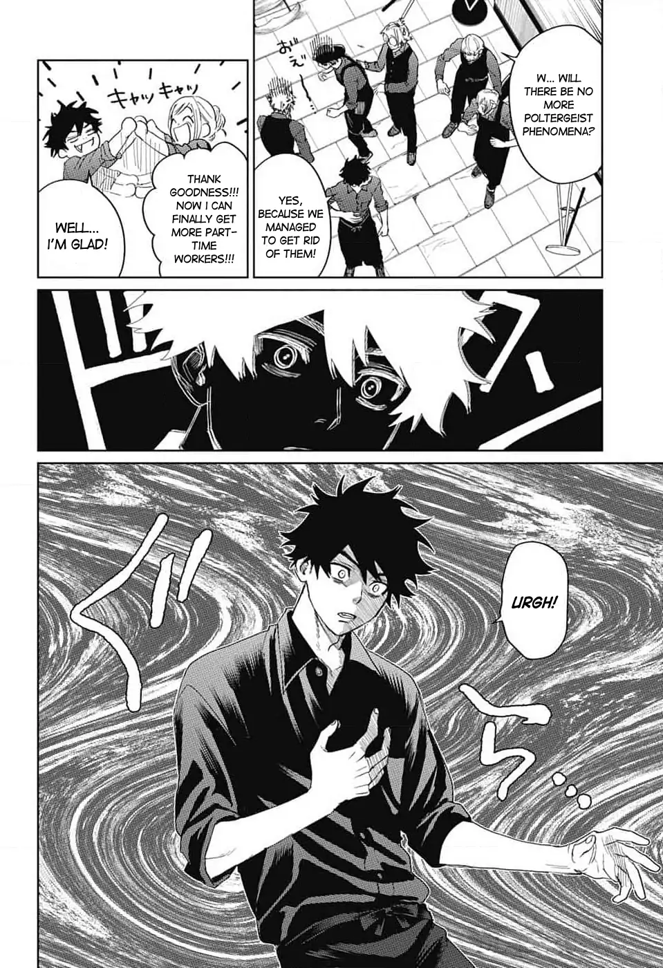 Phantom Busters Chapter 14 - page 34