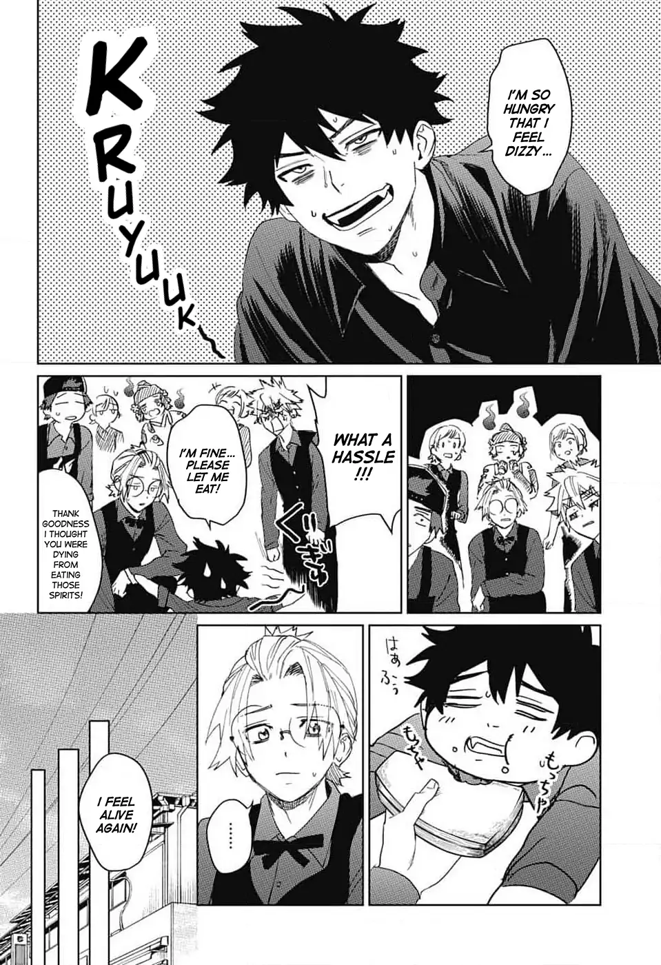 Phantom Busters Chapter 14 - page 36