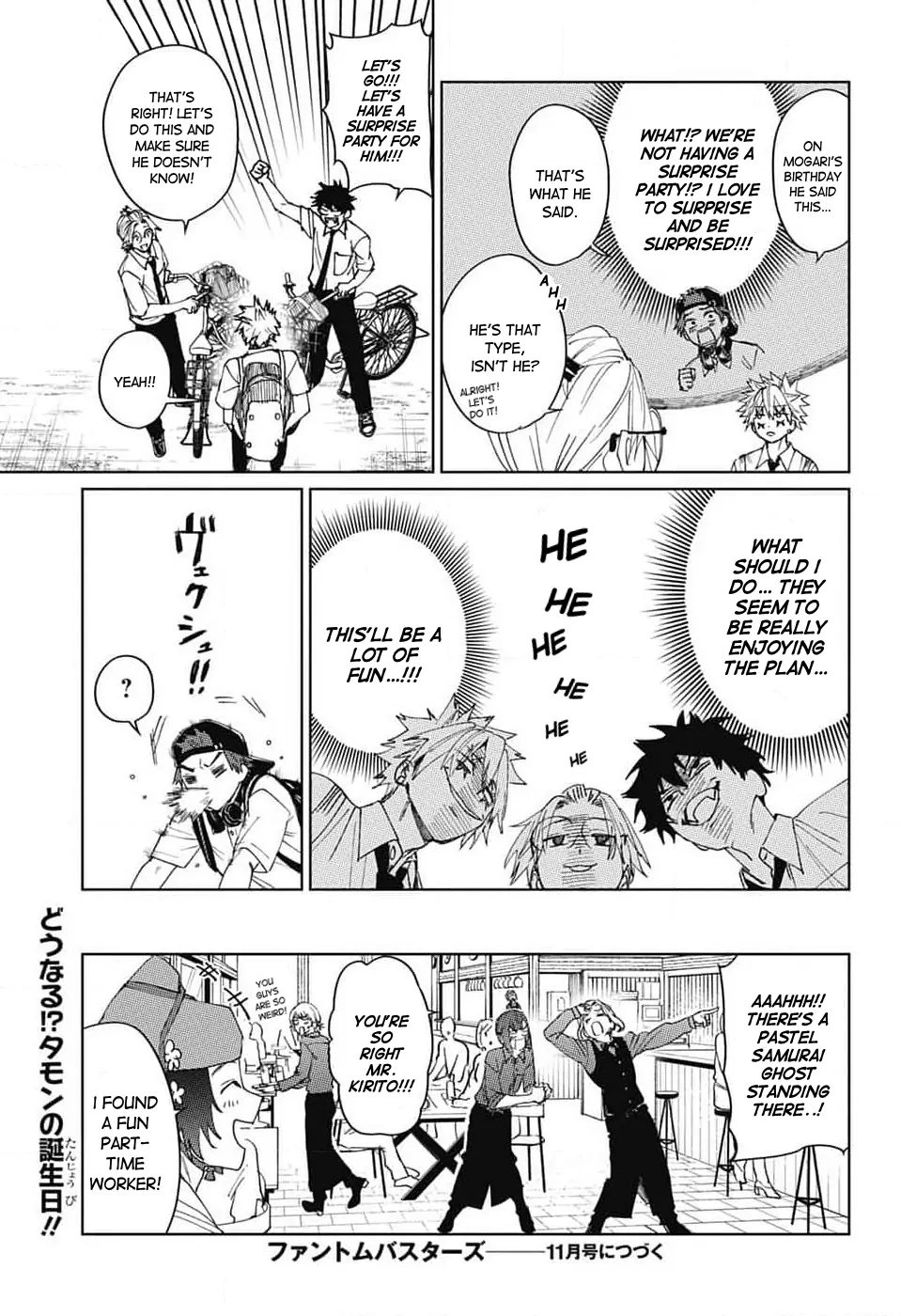 Phantom Busters Chapter 14 - page 41
