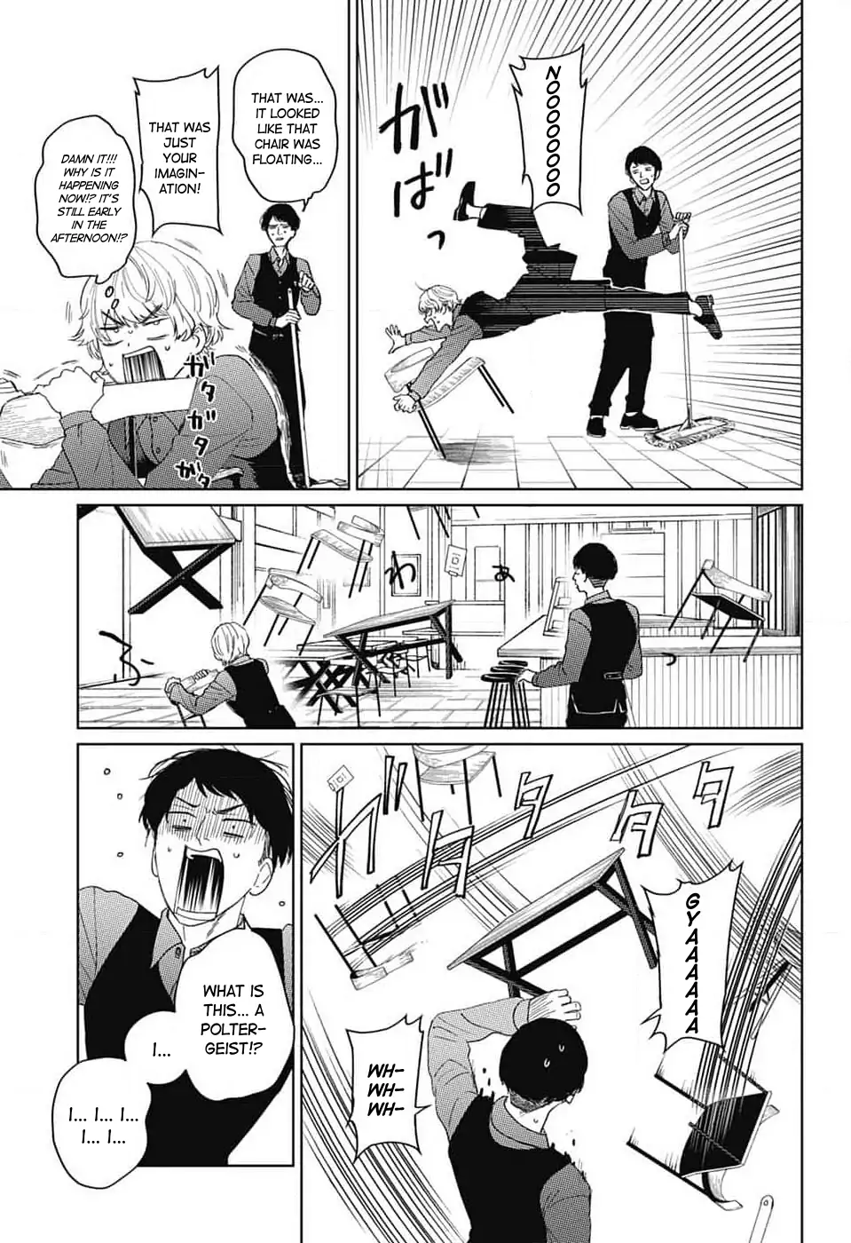 Phantom Busters Chapter 14 - page 5