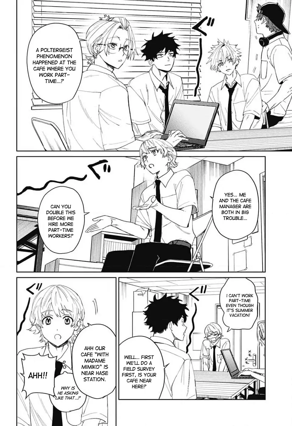 Phantom Busters Chapter 14 - page 8