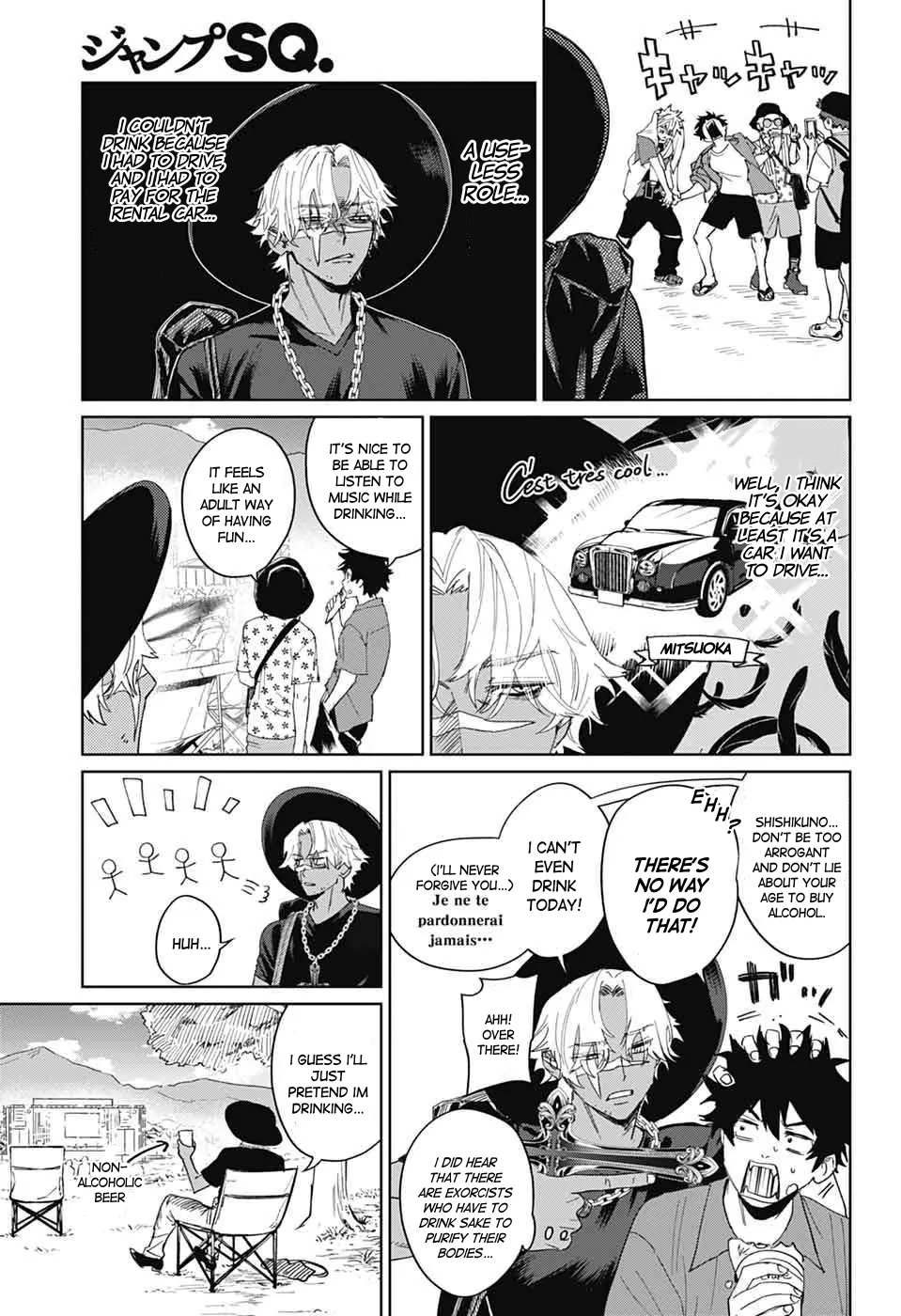 Phantom Busters Chapter 15 - page 13