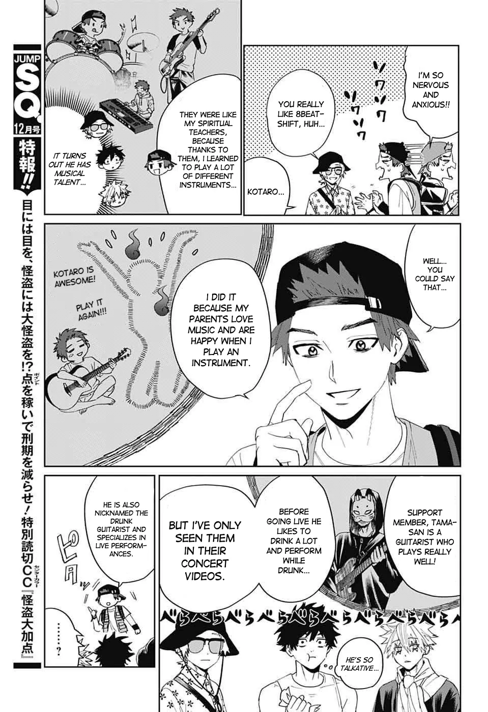 Phantom Busters Chapter 15 - page 15