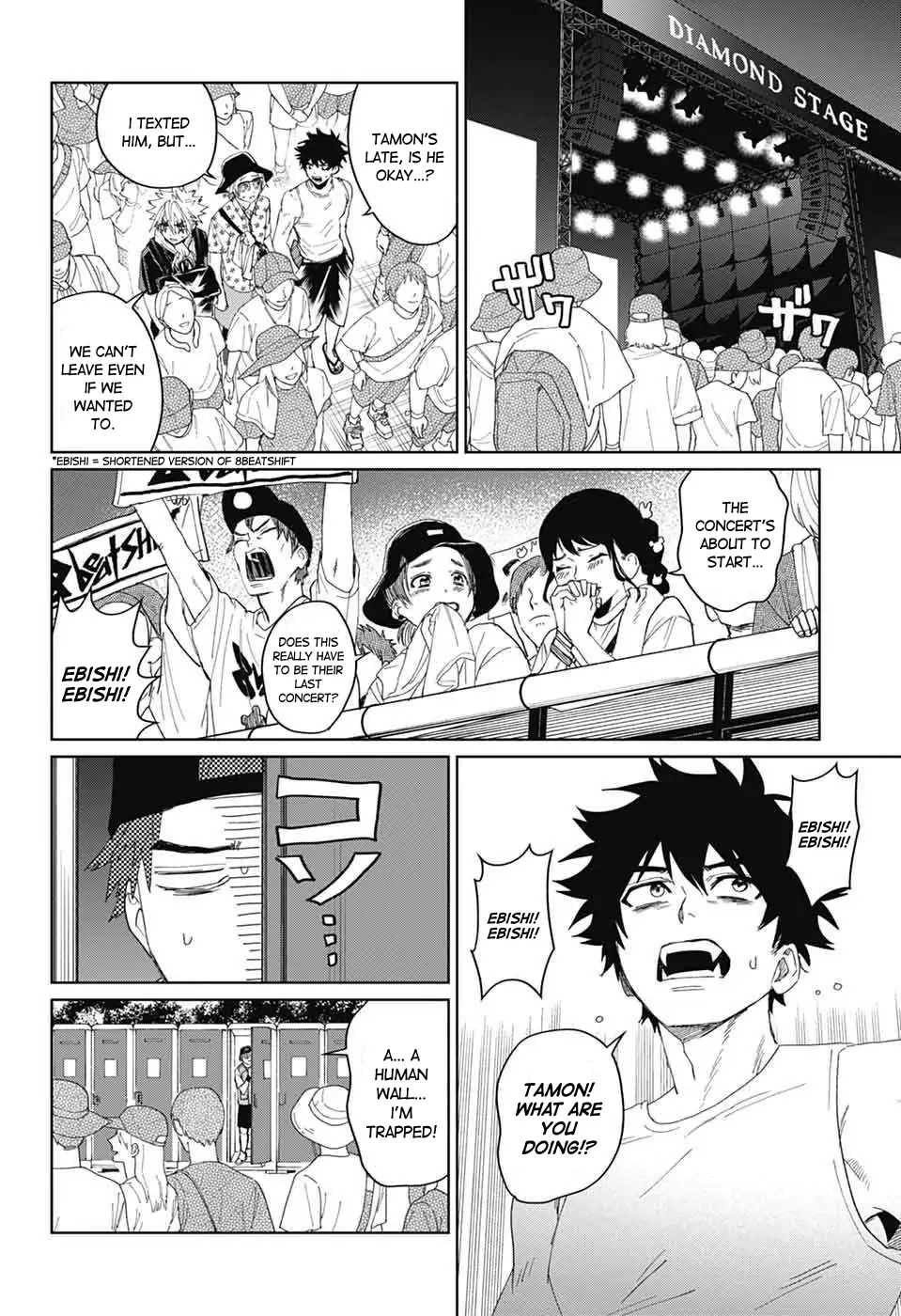 Phantom Busters Chapter 15 - page 18