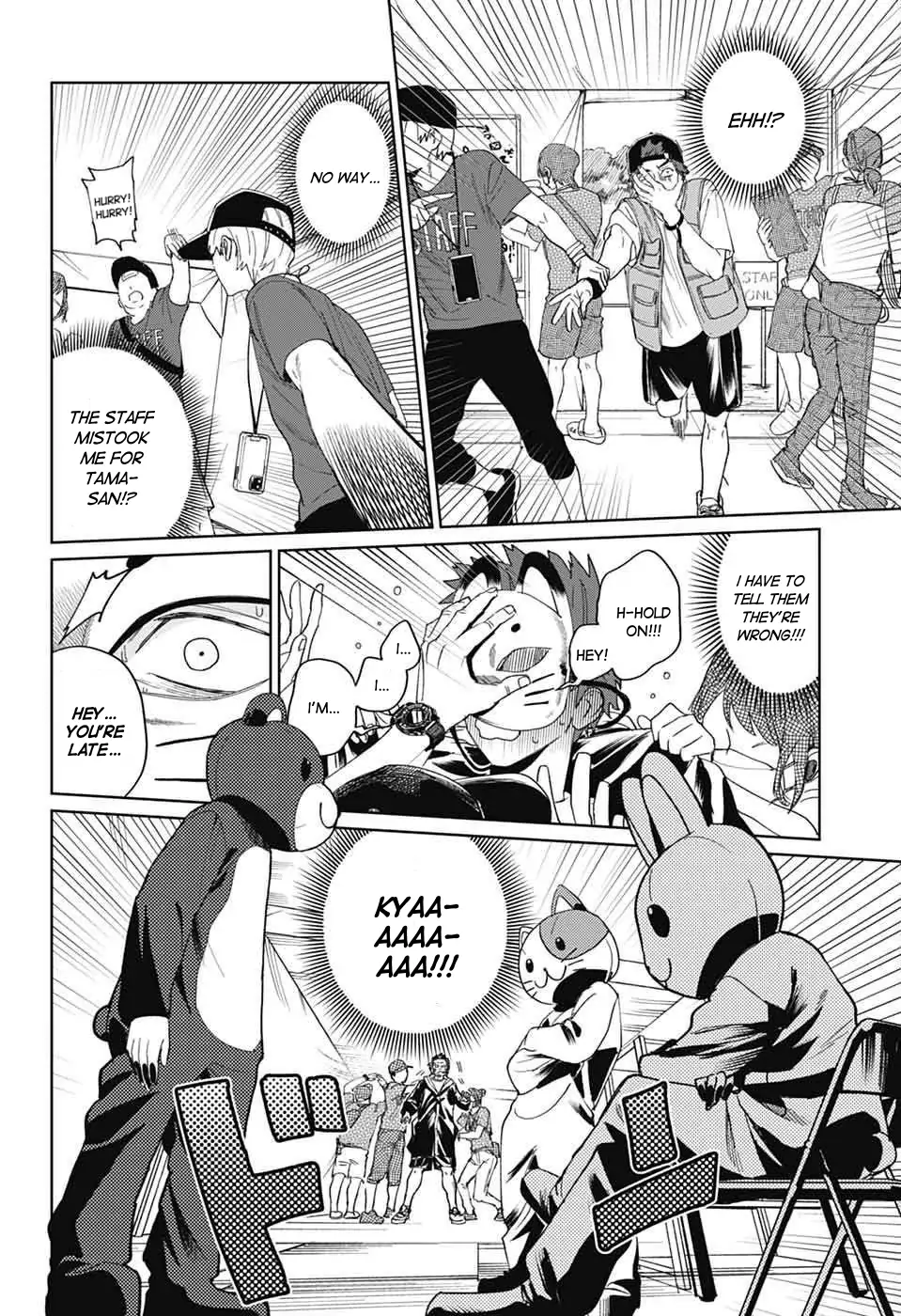 Phantom Busters Chapter 15 - page 20