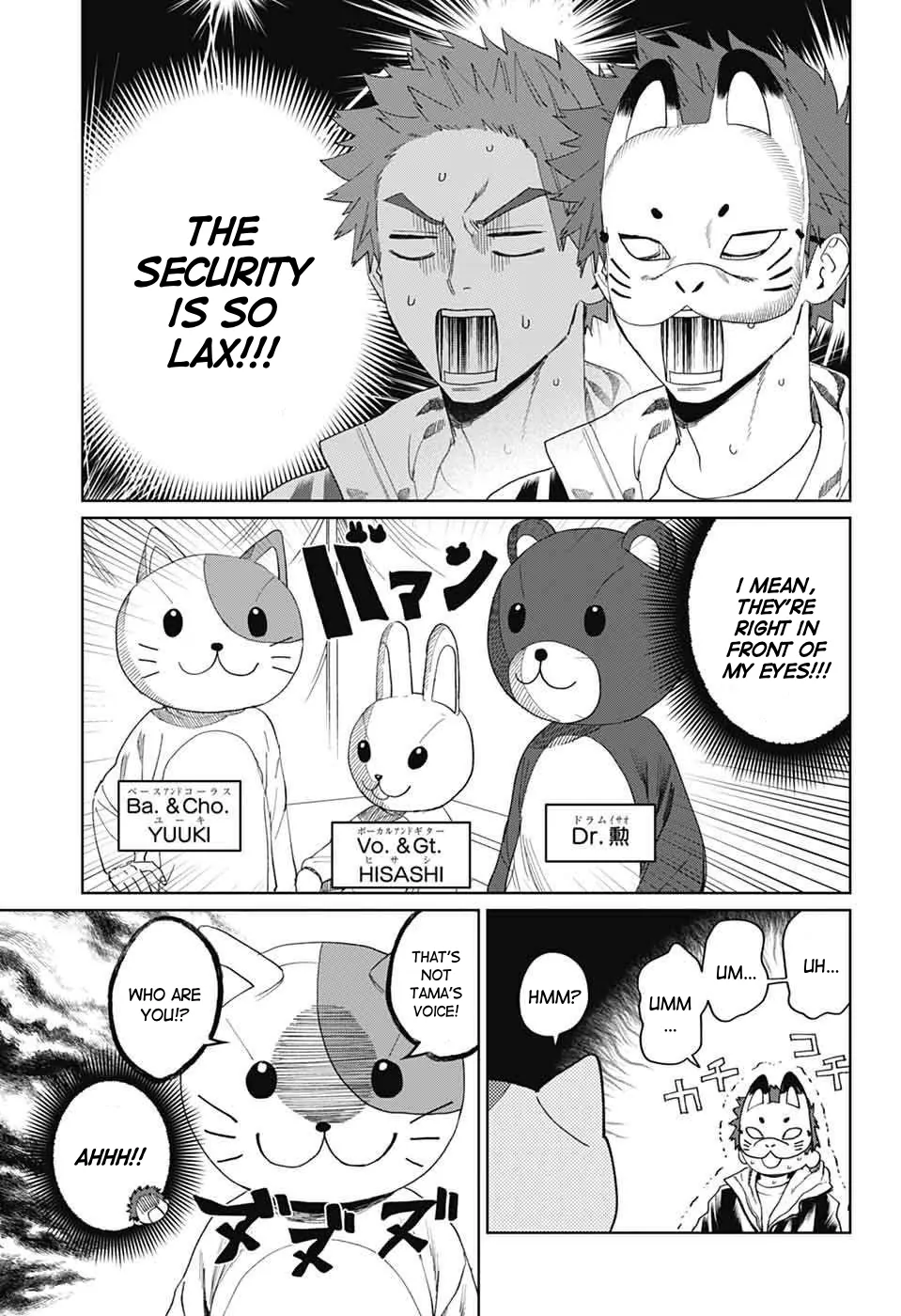 Phantom Busters Chapter 15 - page 21