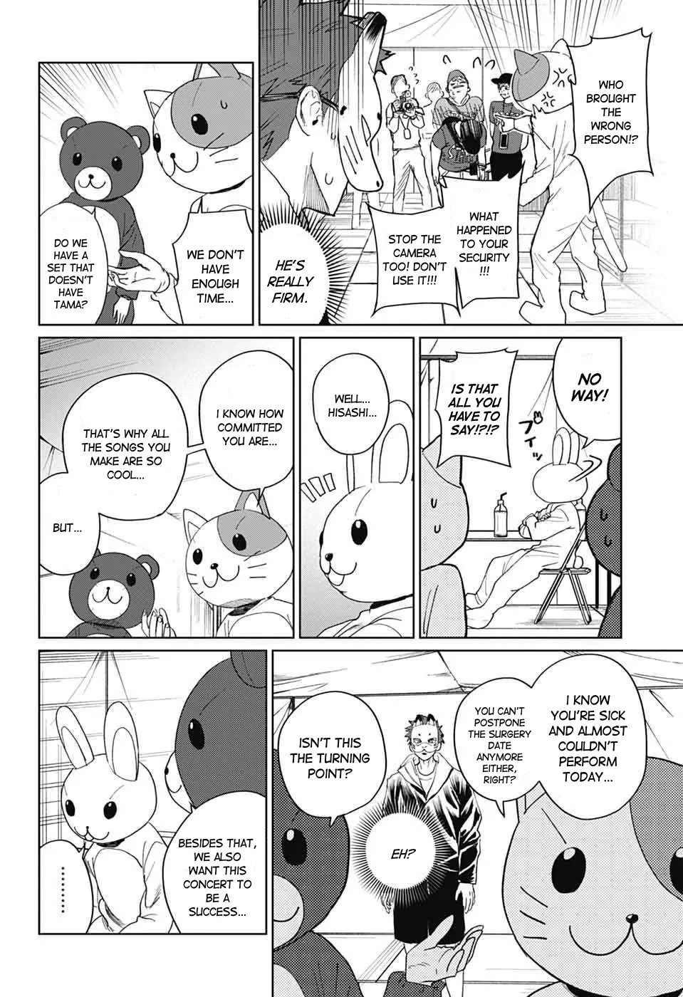 Phantom Busters Chapter 15 - page 22