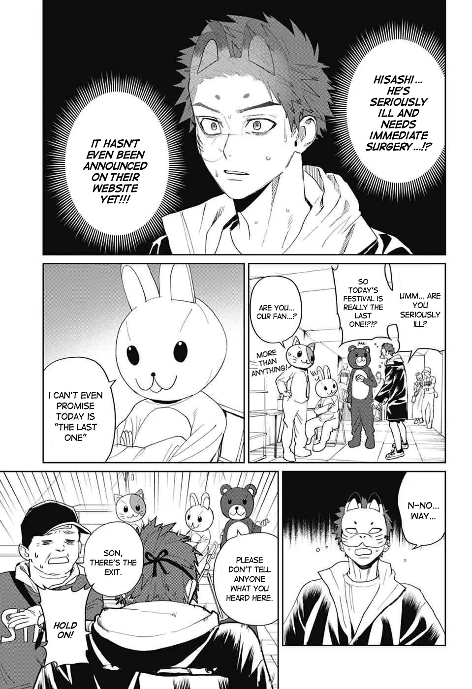 Phantom Busters Chapter 15 - page 23