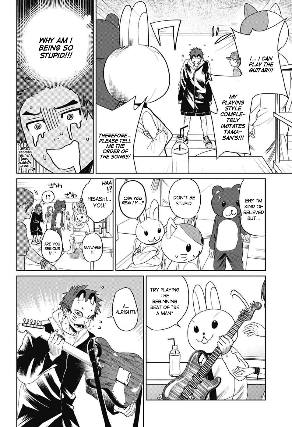 Phantom Busters Chapter 15 - page 24