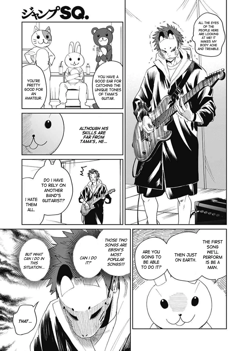 Phantom Busters Chapter 15 - page 25