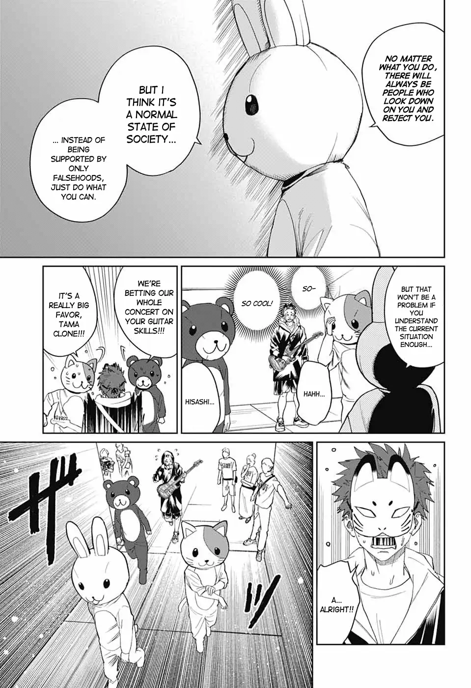 Phantom Busters Chapter 15 - page 27