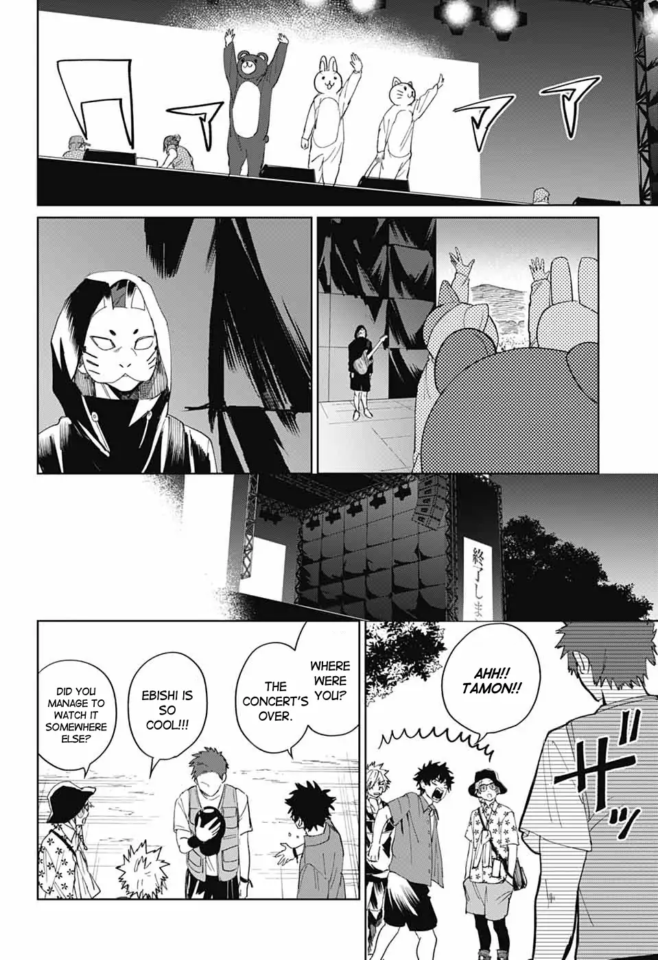 Phantom Busters Chapter 15 - page 38
