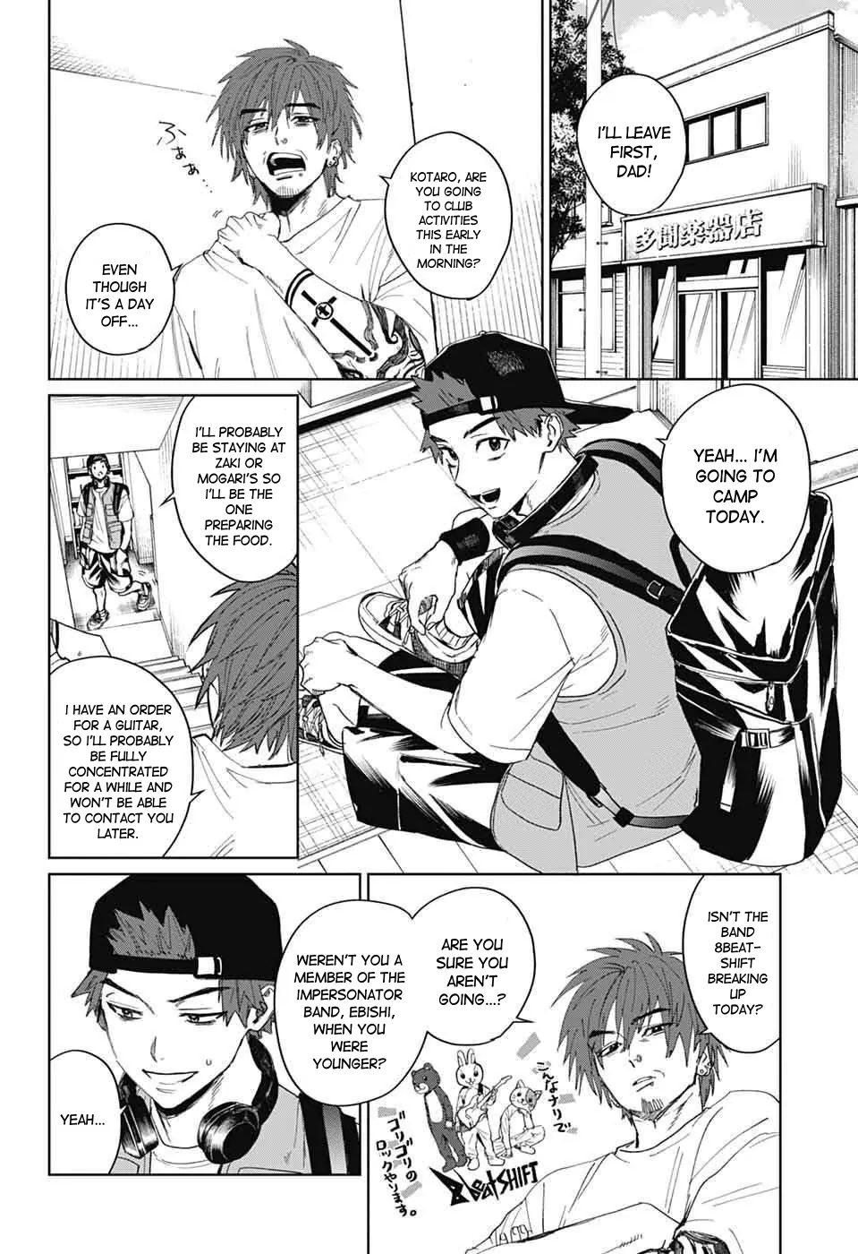 Phantom Busters Chapter 15 - page 4