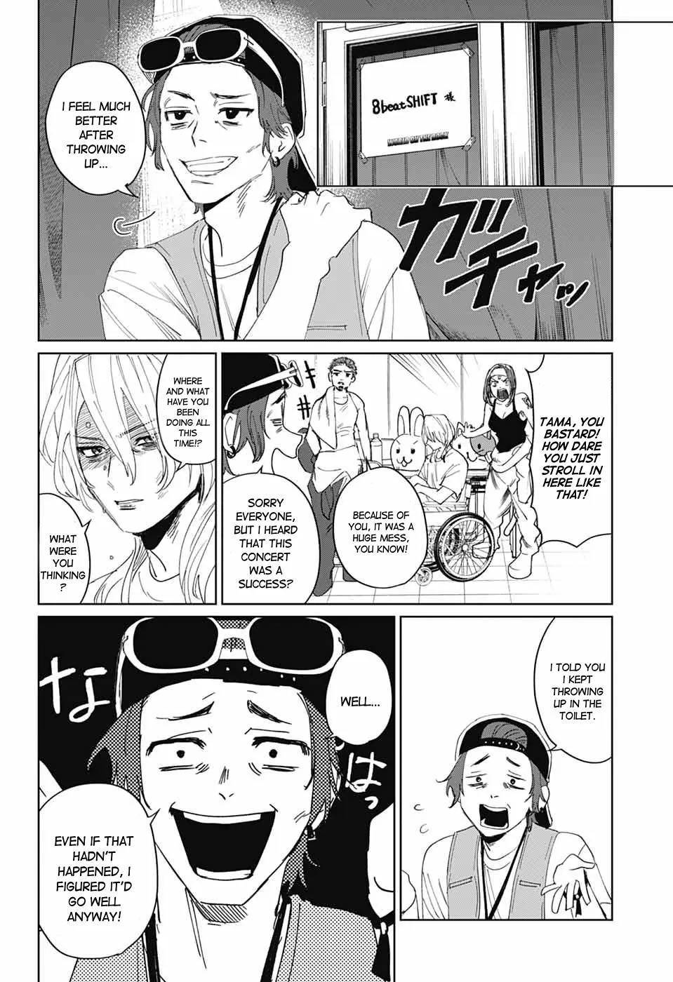 Phantom Busters Chapter 15 - page 40