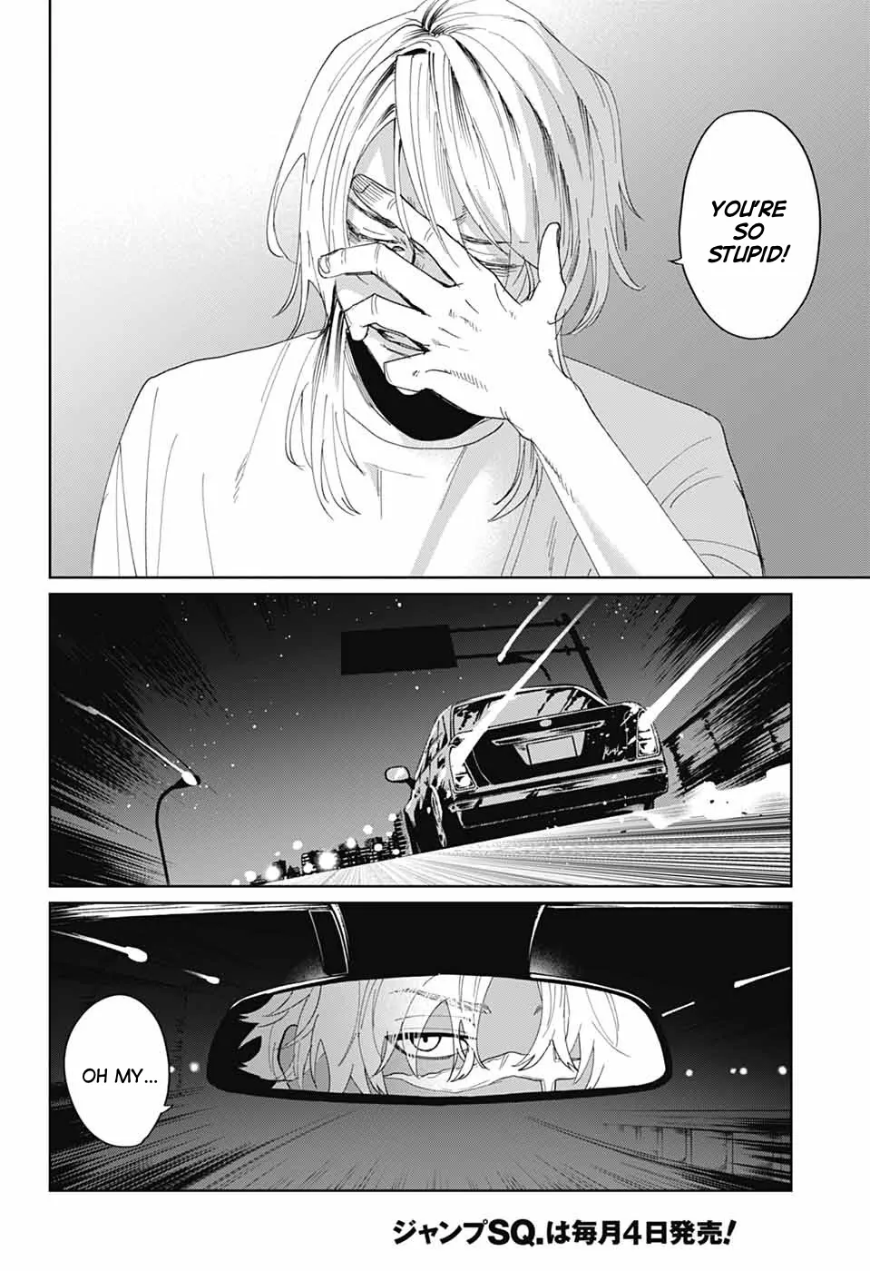 Phantom Busters Chapter 15 - page 42