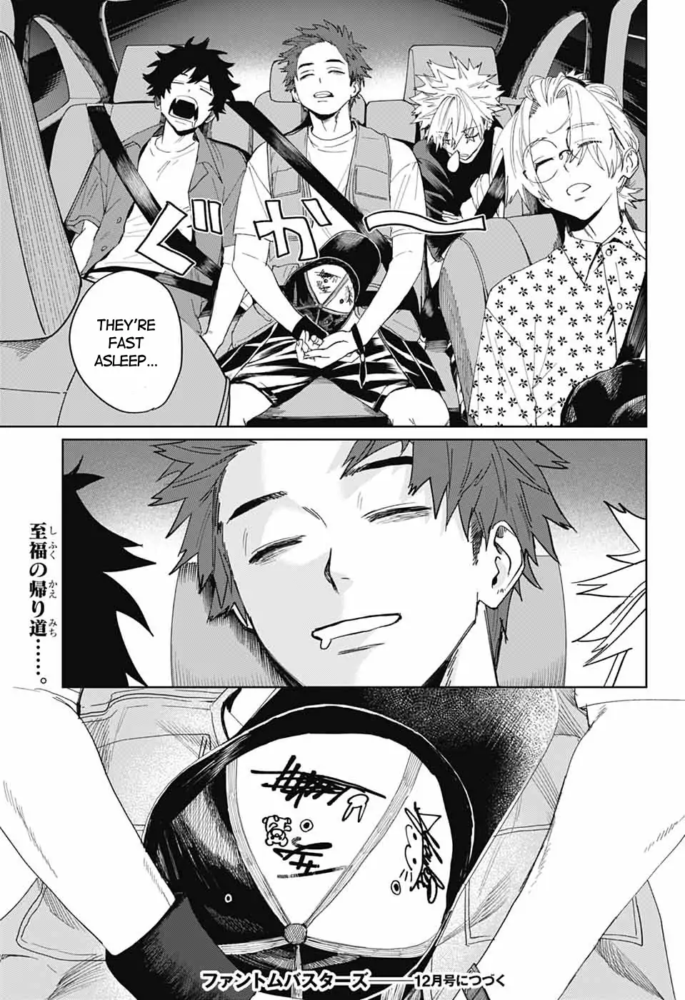 Phantom Busters Chapter 15 - page 43