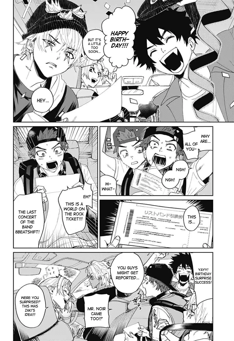 Phantom Busters Chapter 15 - page 8