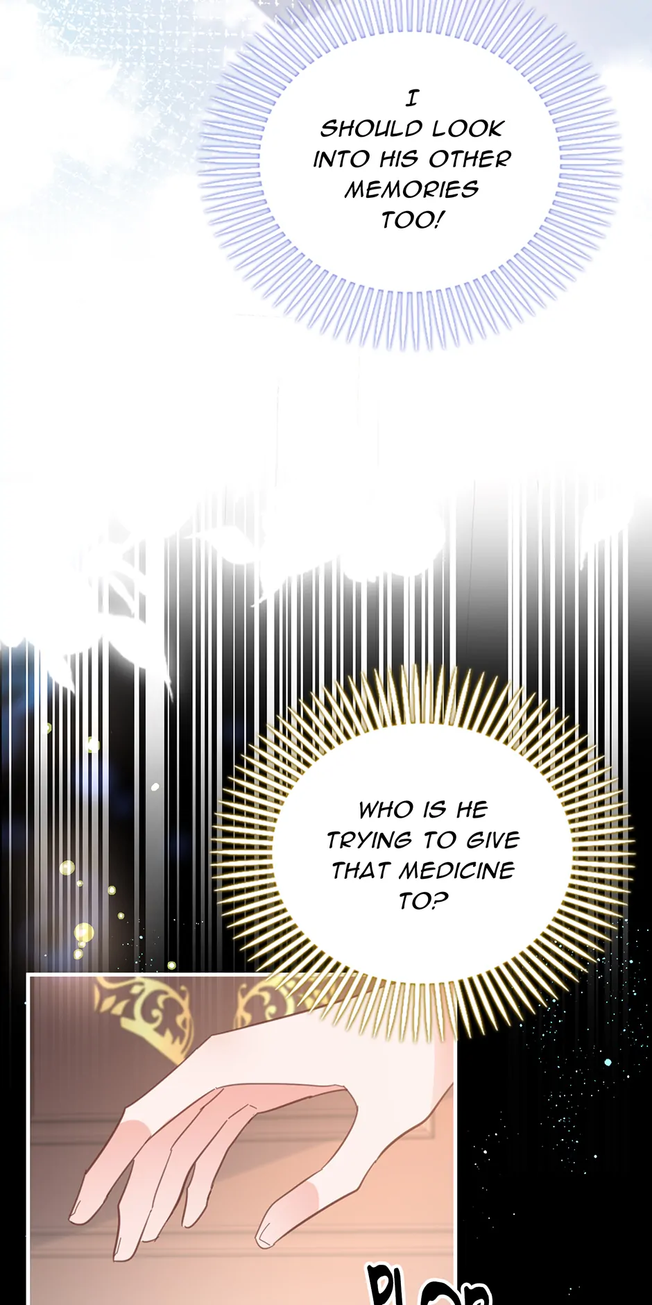 Married His Brother and Now He's Obsessed Chapter 52 - page 12