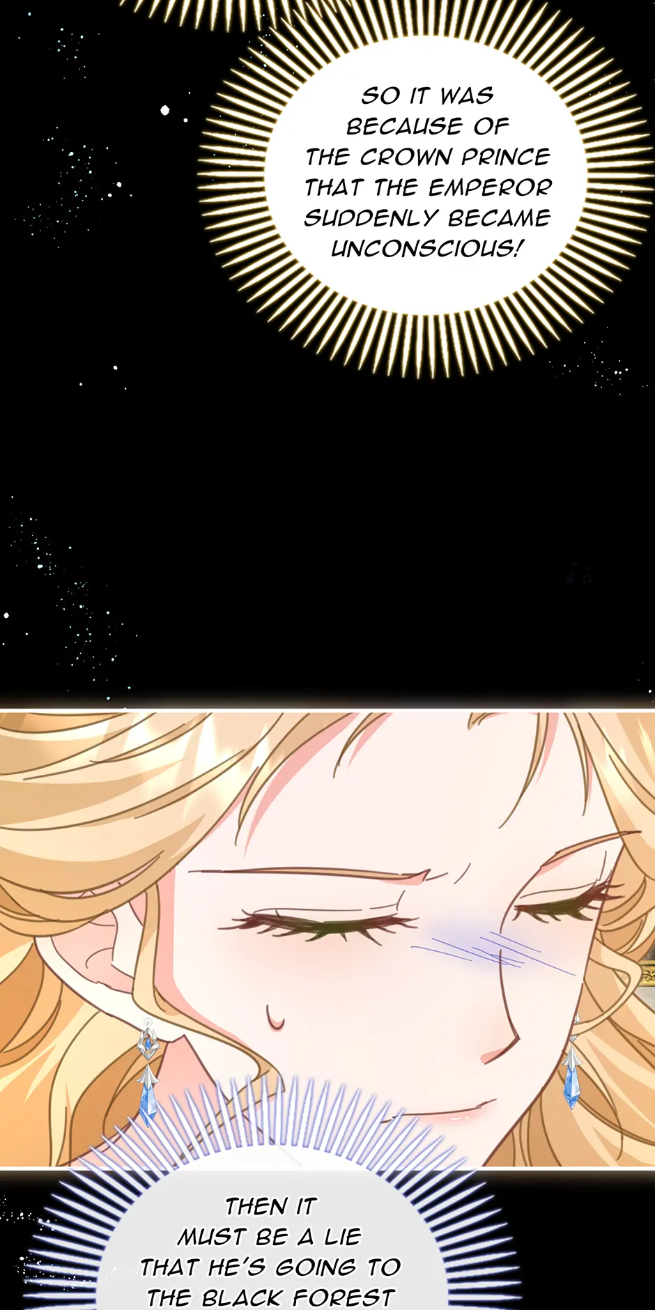 Married His Brother and Now He's Obsessed Chapter 52 - page 14