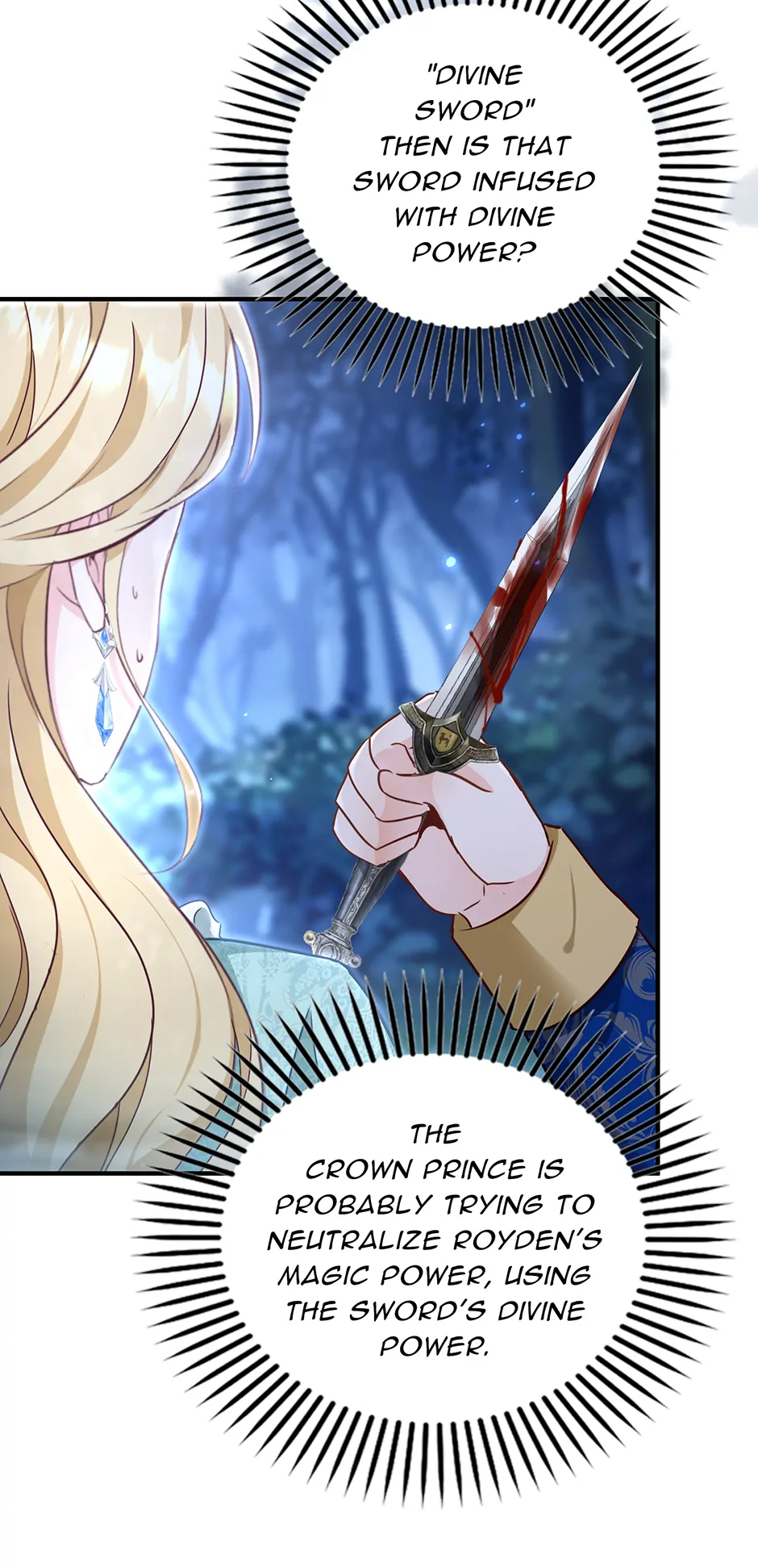 Married His Brother and Now He's Obsessed Chapter 52 - page 34