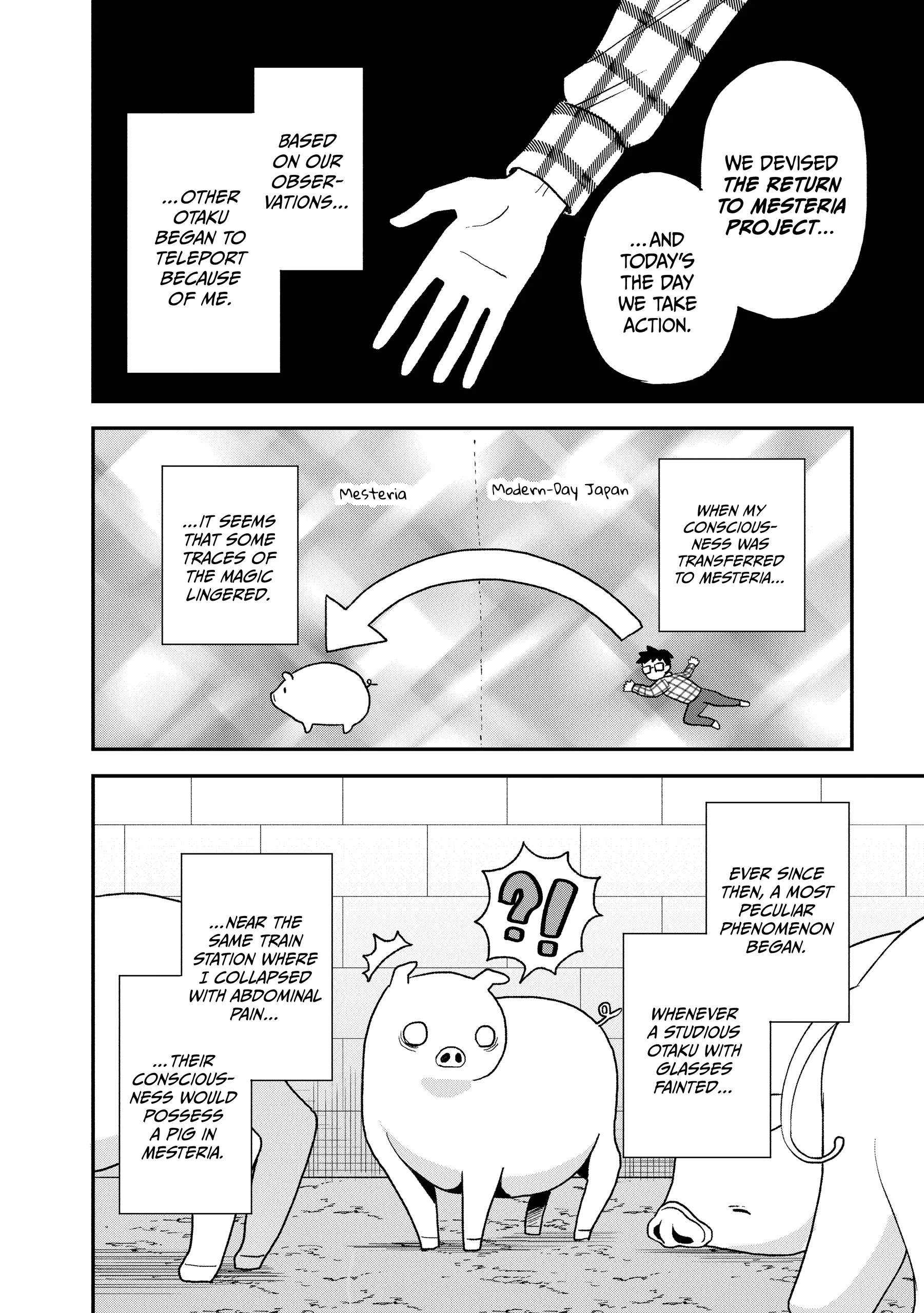 Heat the Pig Liver Chapter 23 - page 10