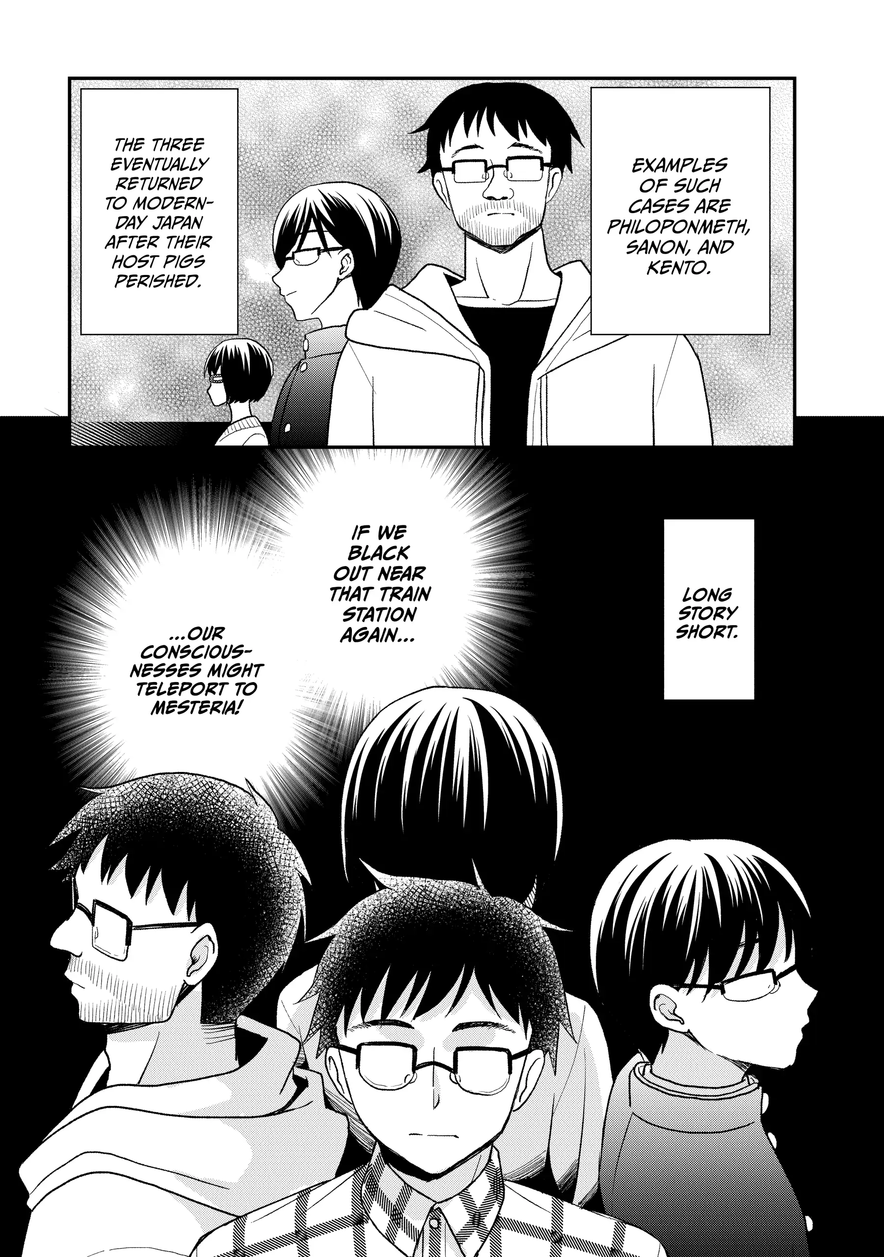 Heat the Pig Liver Chapter 23 - page 11