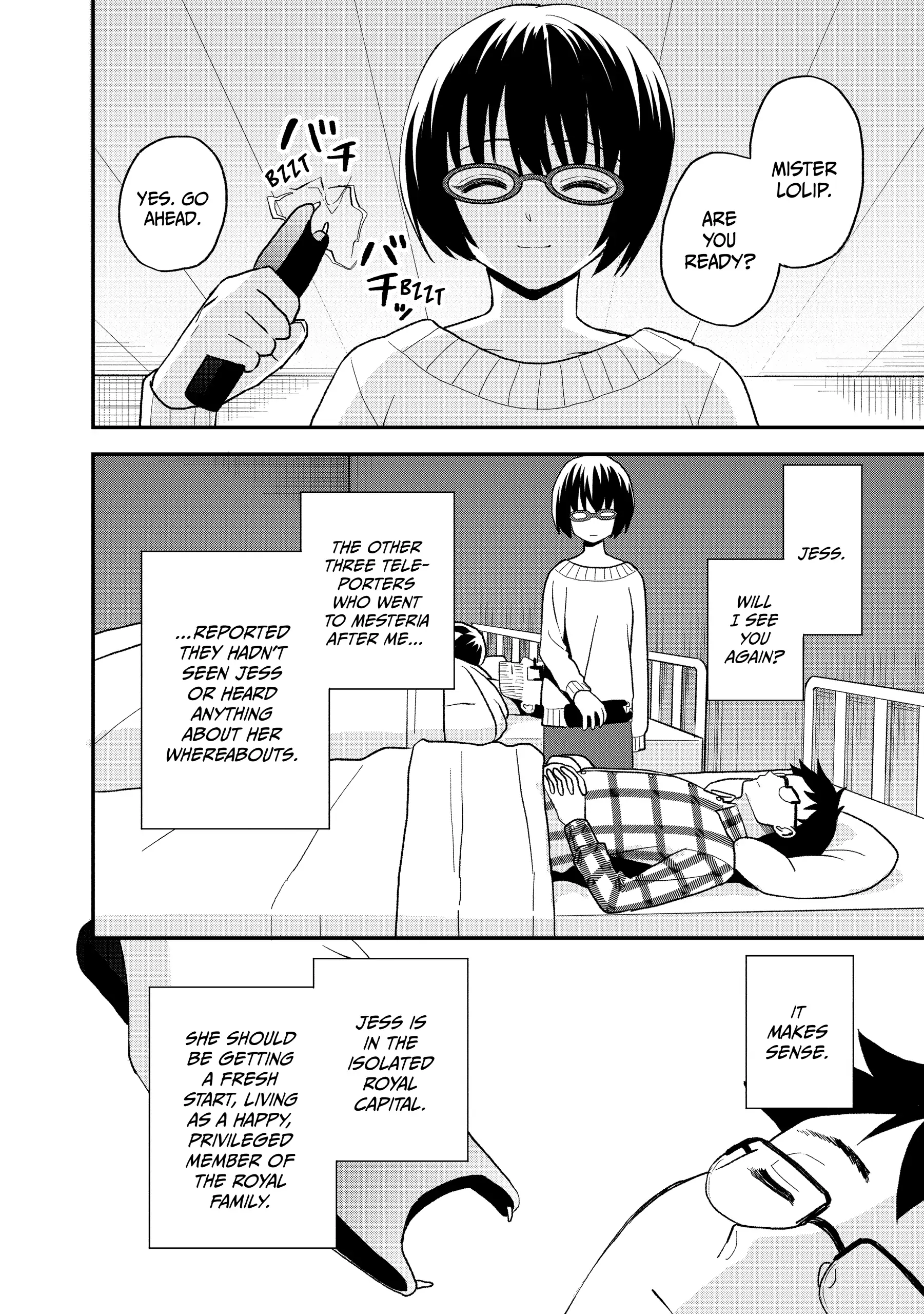 Heat the Pig Liver Chapter 23 - page 12