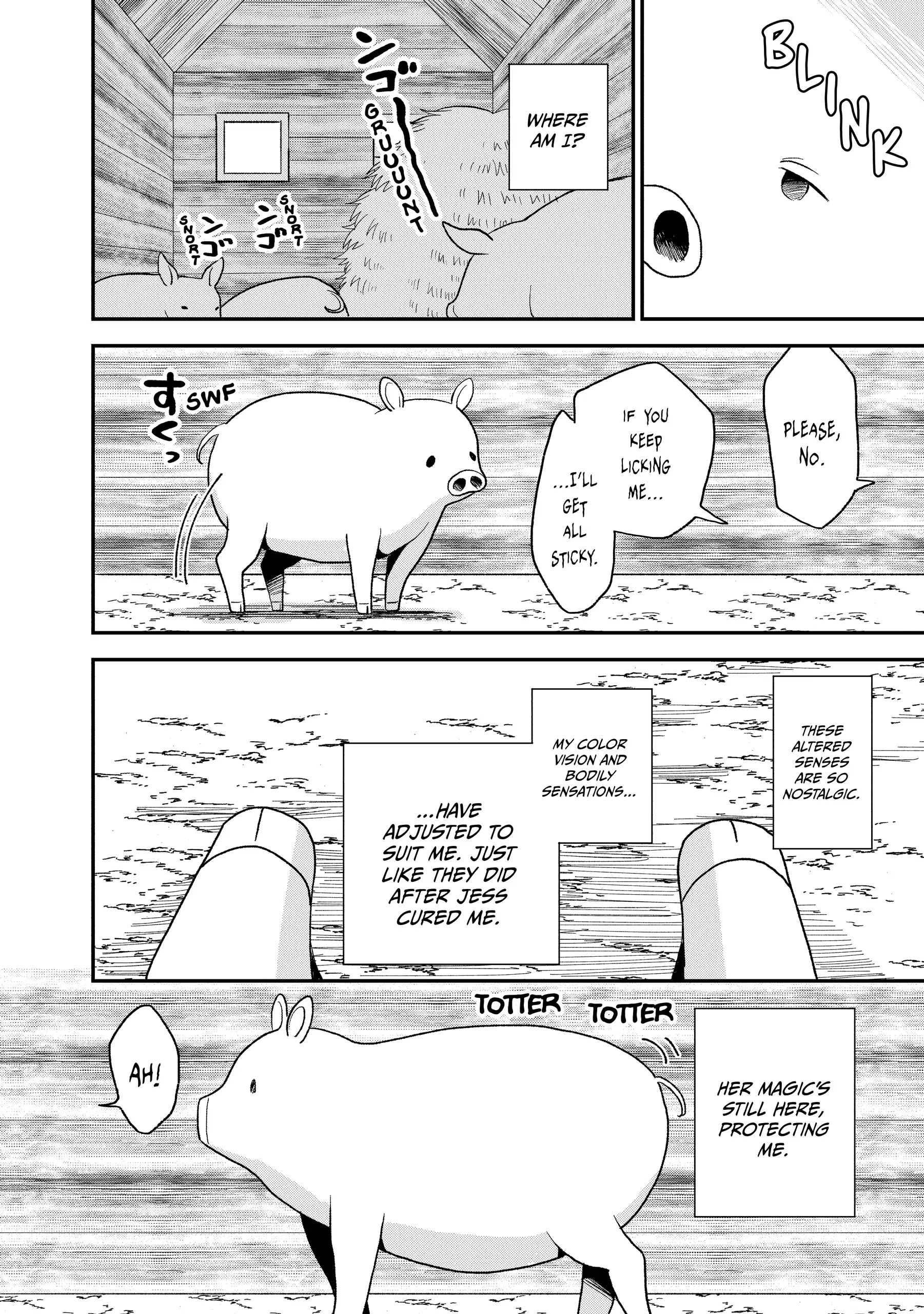 Heat the Pig Liver Chapter 23 - page 14