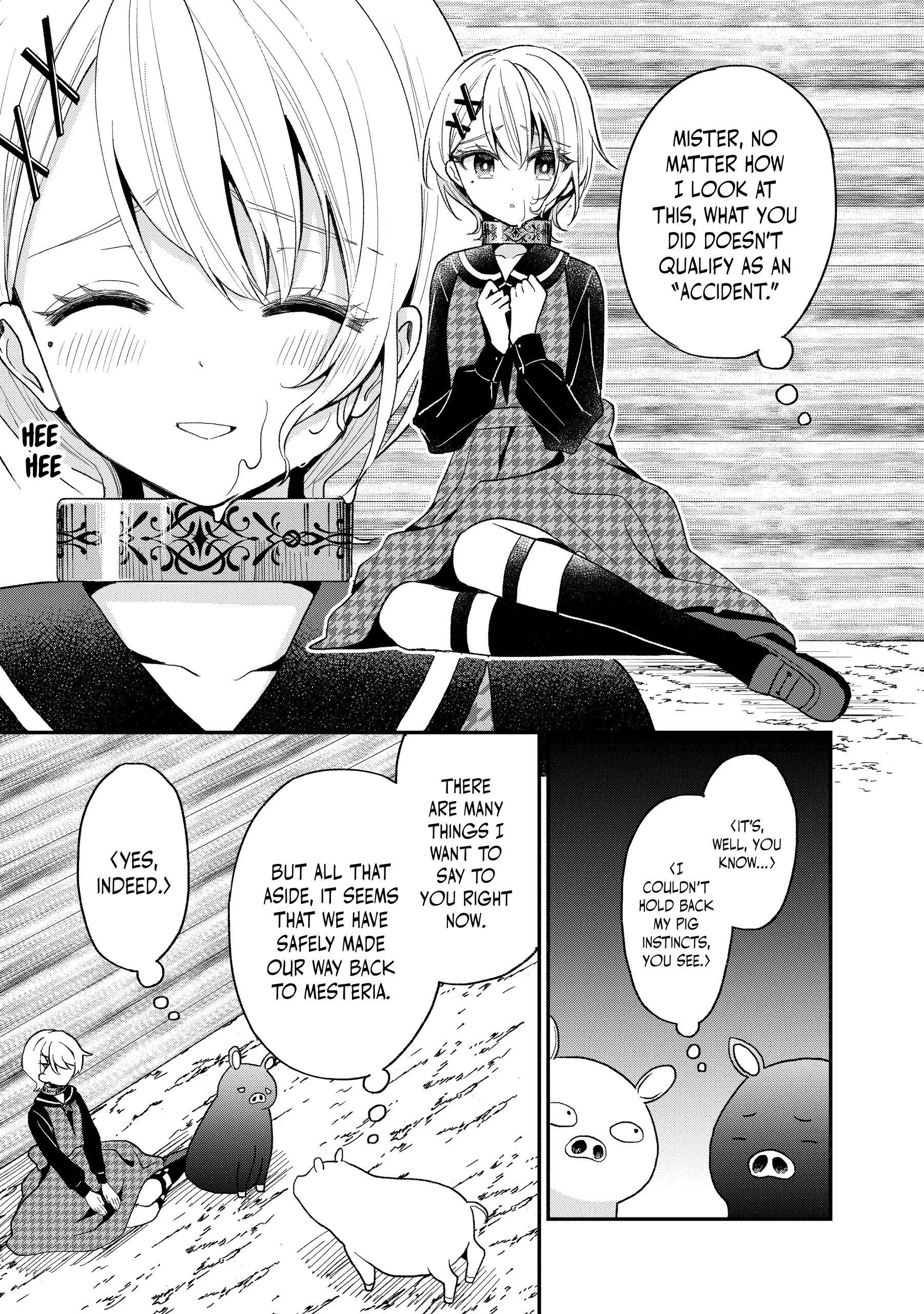 Heat the Pig Liver Chapter 23 - page 19