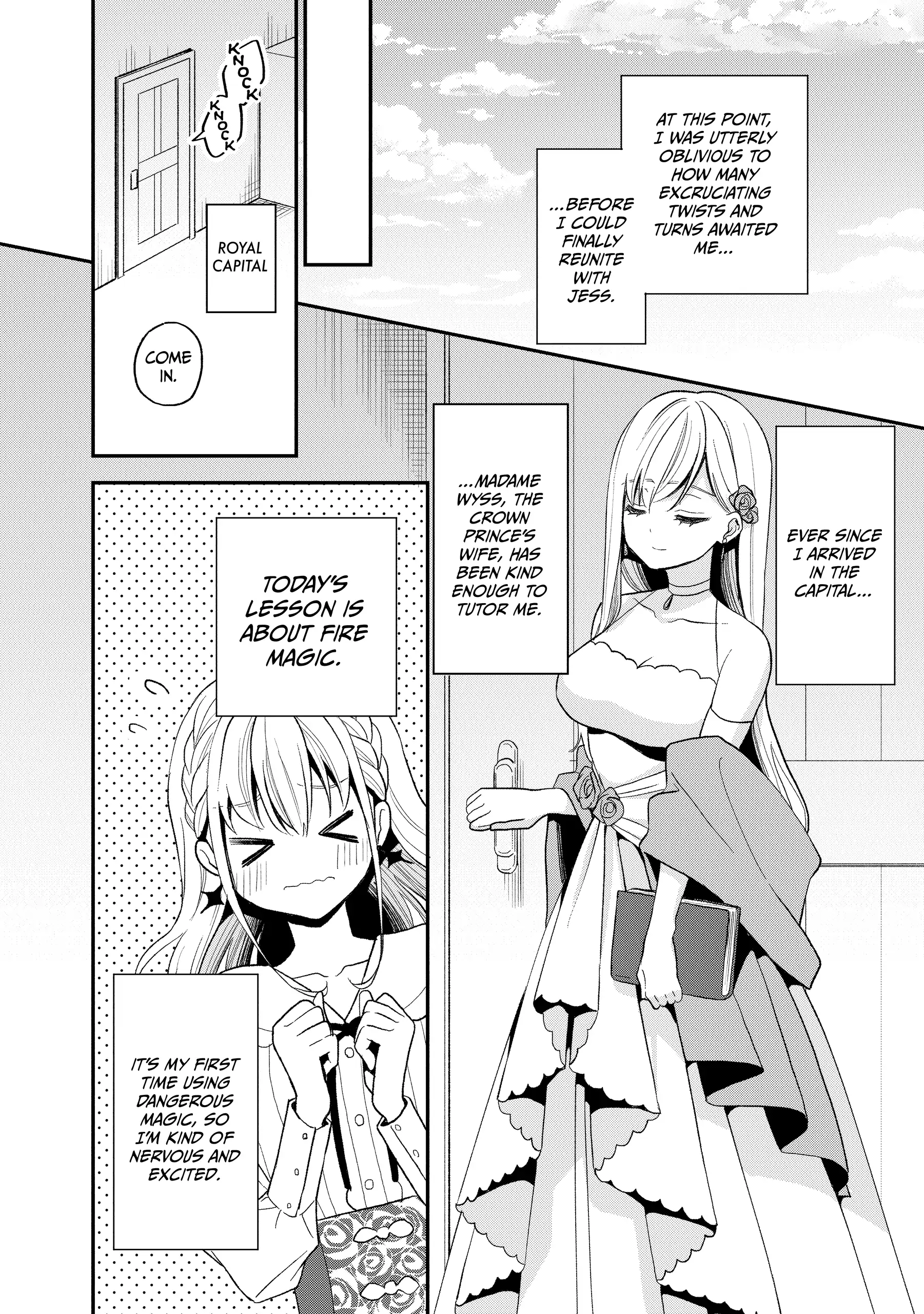 Heat the Pig Liver Chapter 23 - page 22