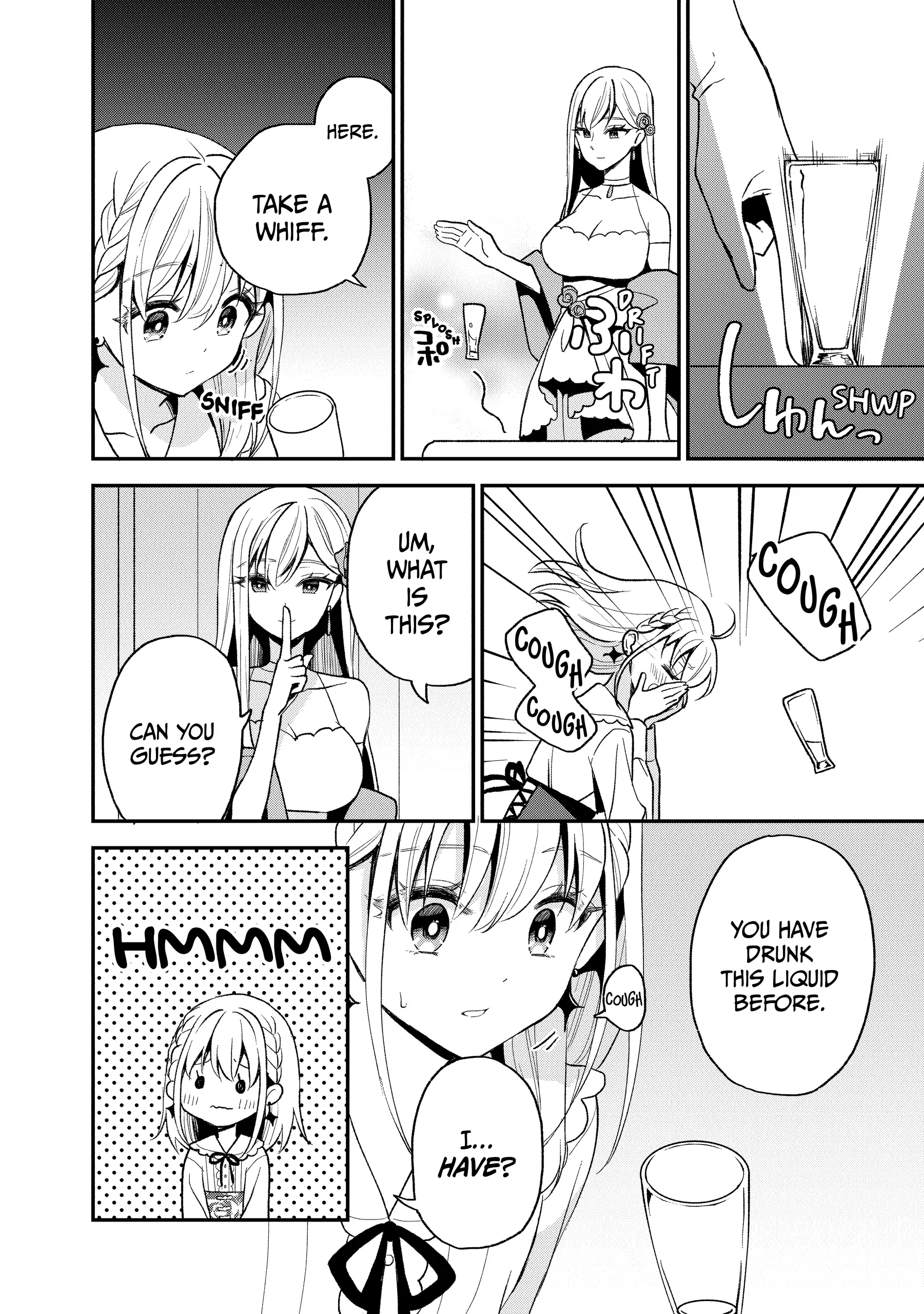 Heat the Pig Liver Chapter 23 - page 26